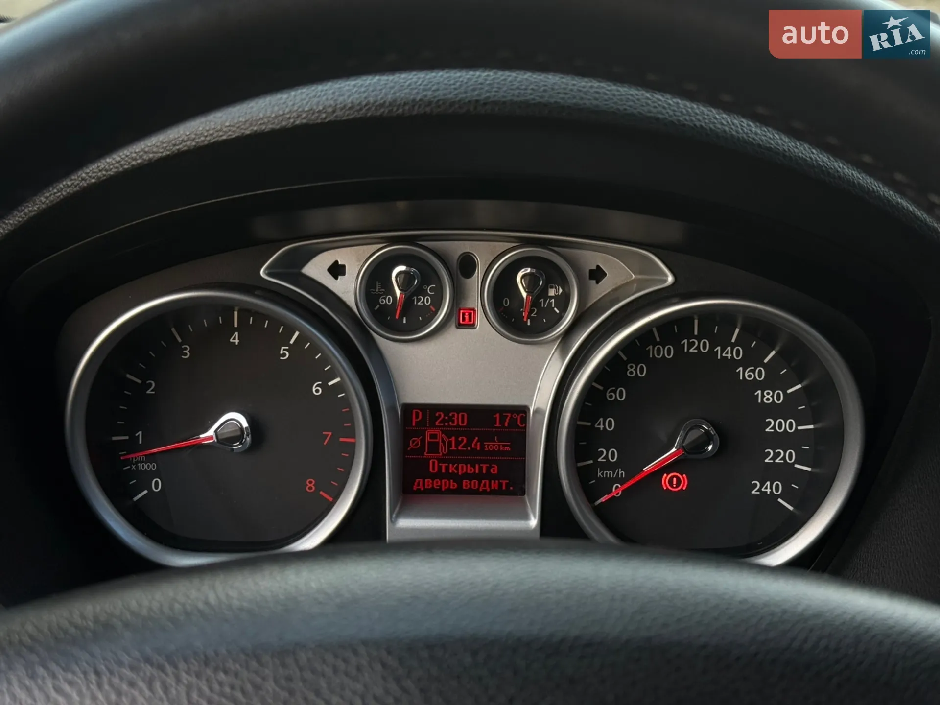 2011 Ford Kuga - мініатюра 23