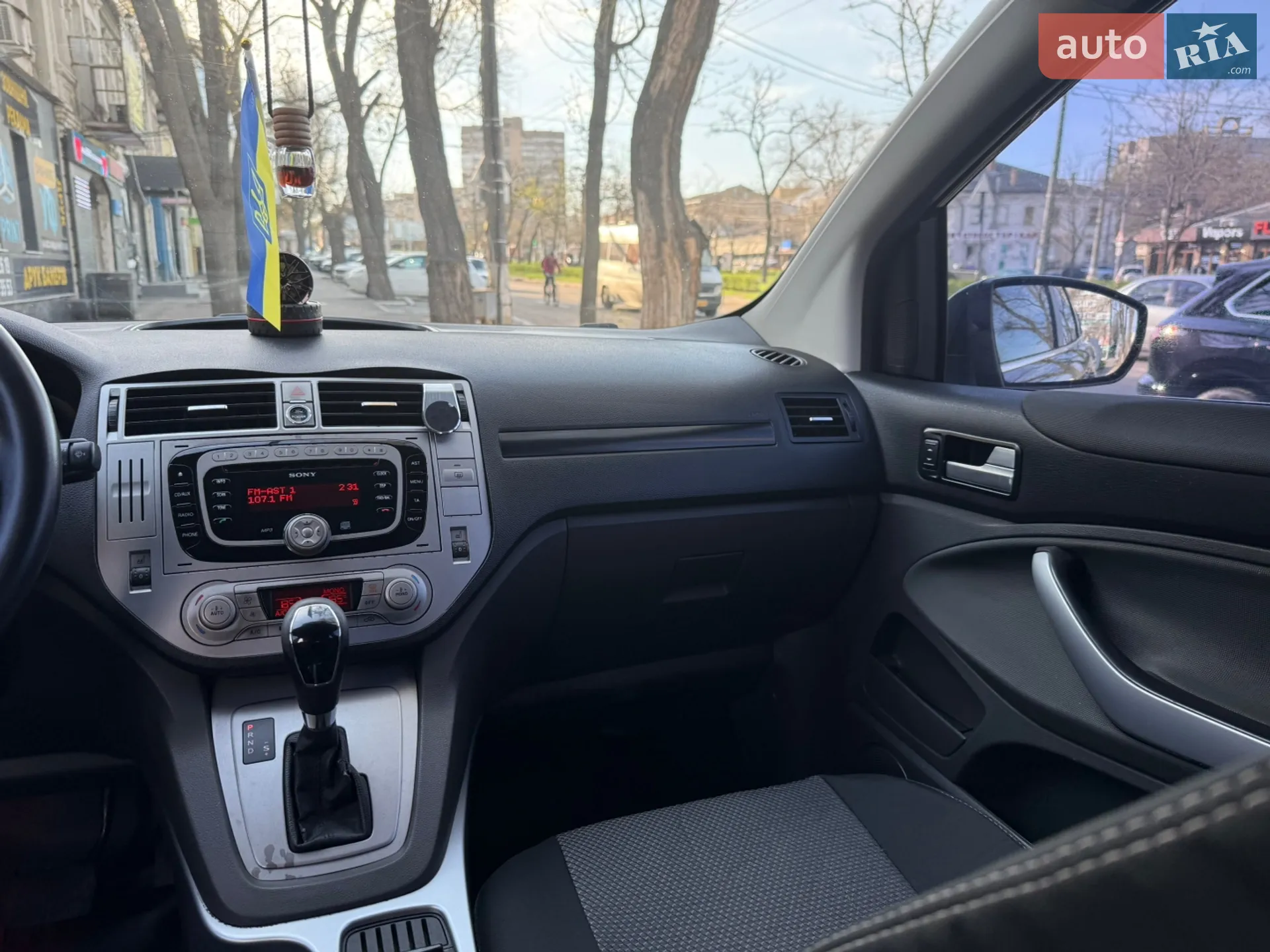 2011 Ford Kuga - мініатюра 27