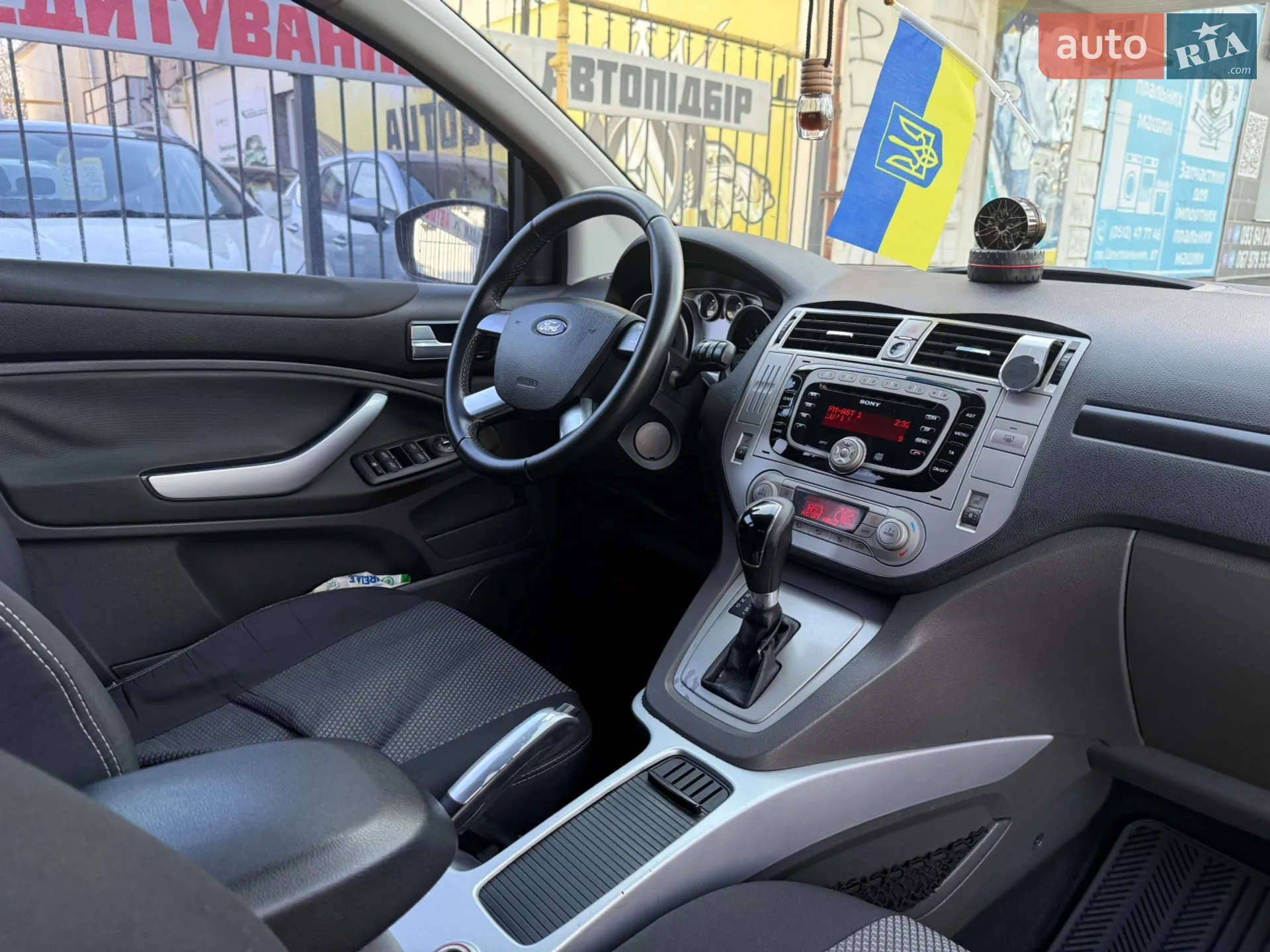 2011 Ford Kuga - мініатюра 31