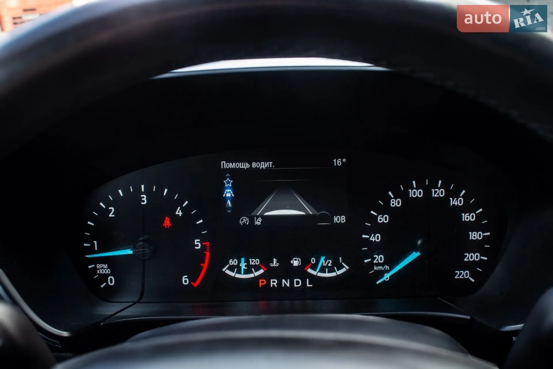 2020 Ford Kuga - мініатюра 13