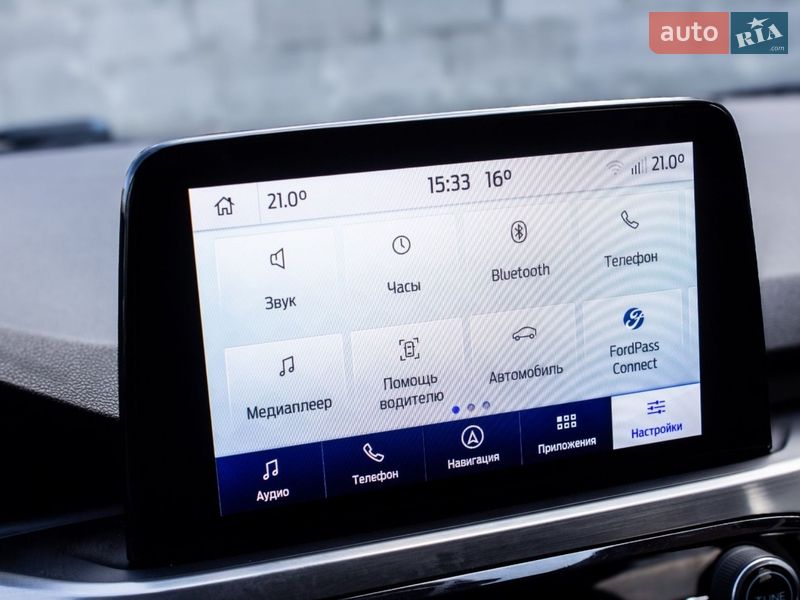 Внедорожник / Кроссовер Ford Kuga 2020 в Львове