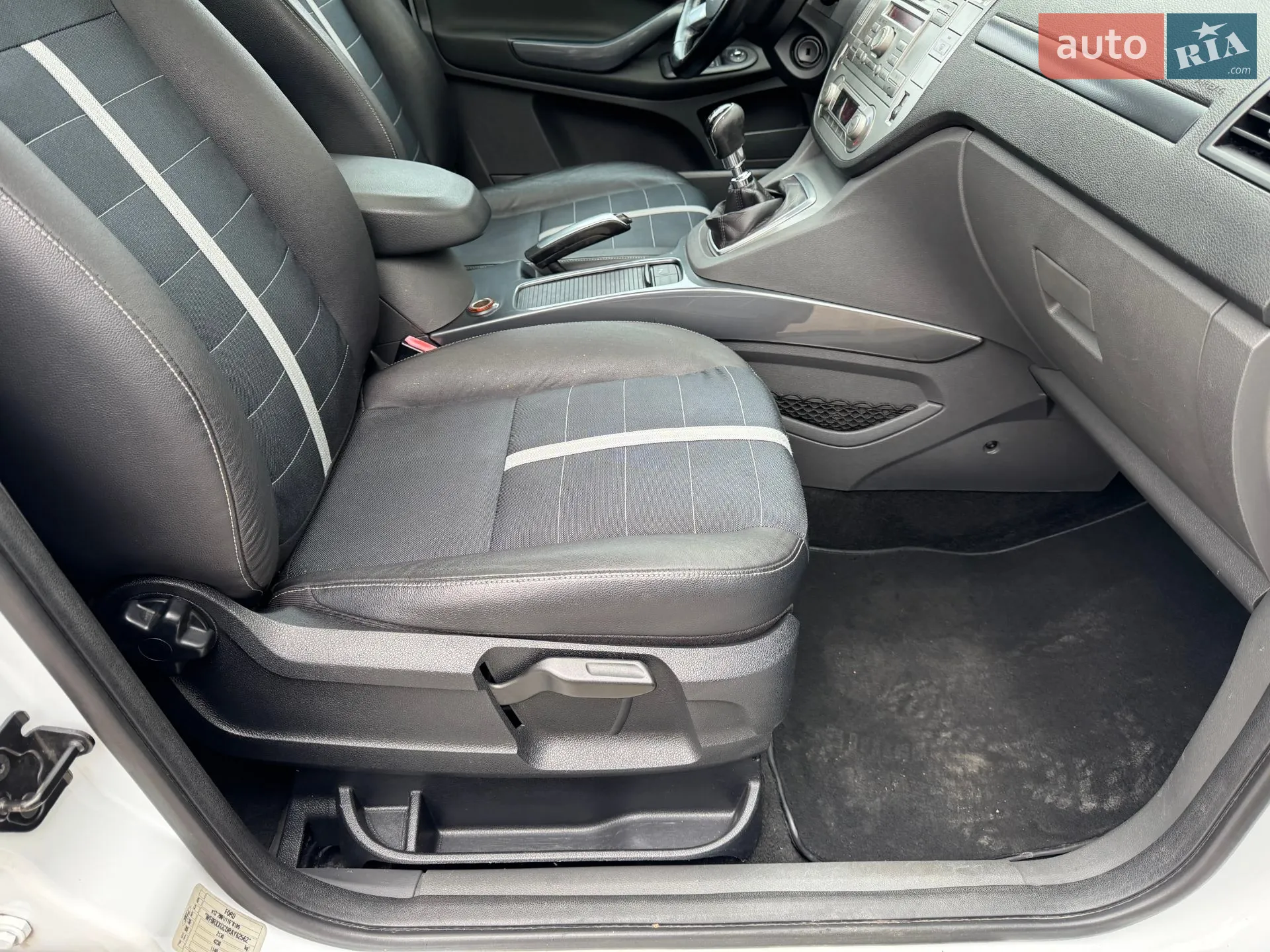 2010 Ford Kuga - мініатюра 50
