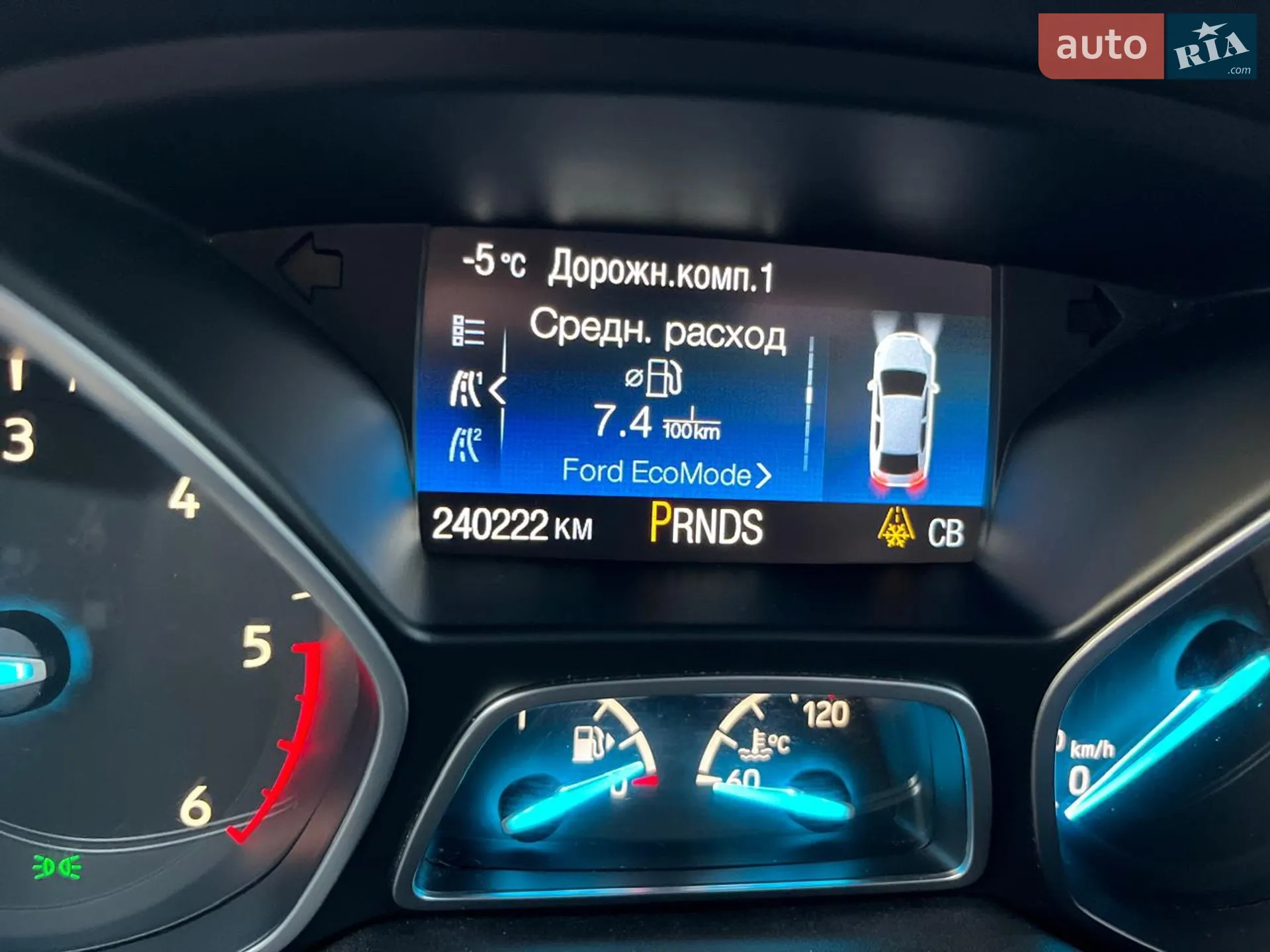 2018 Ford Kuga - мініатюра 64