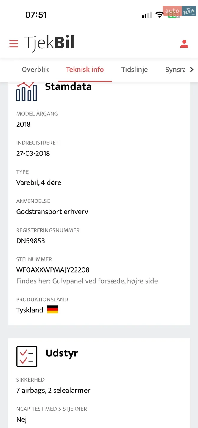 2018 Ford Kuga - мініатюра 91