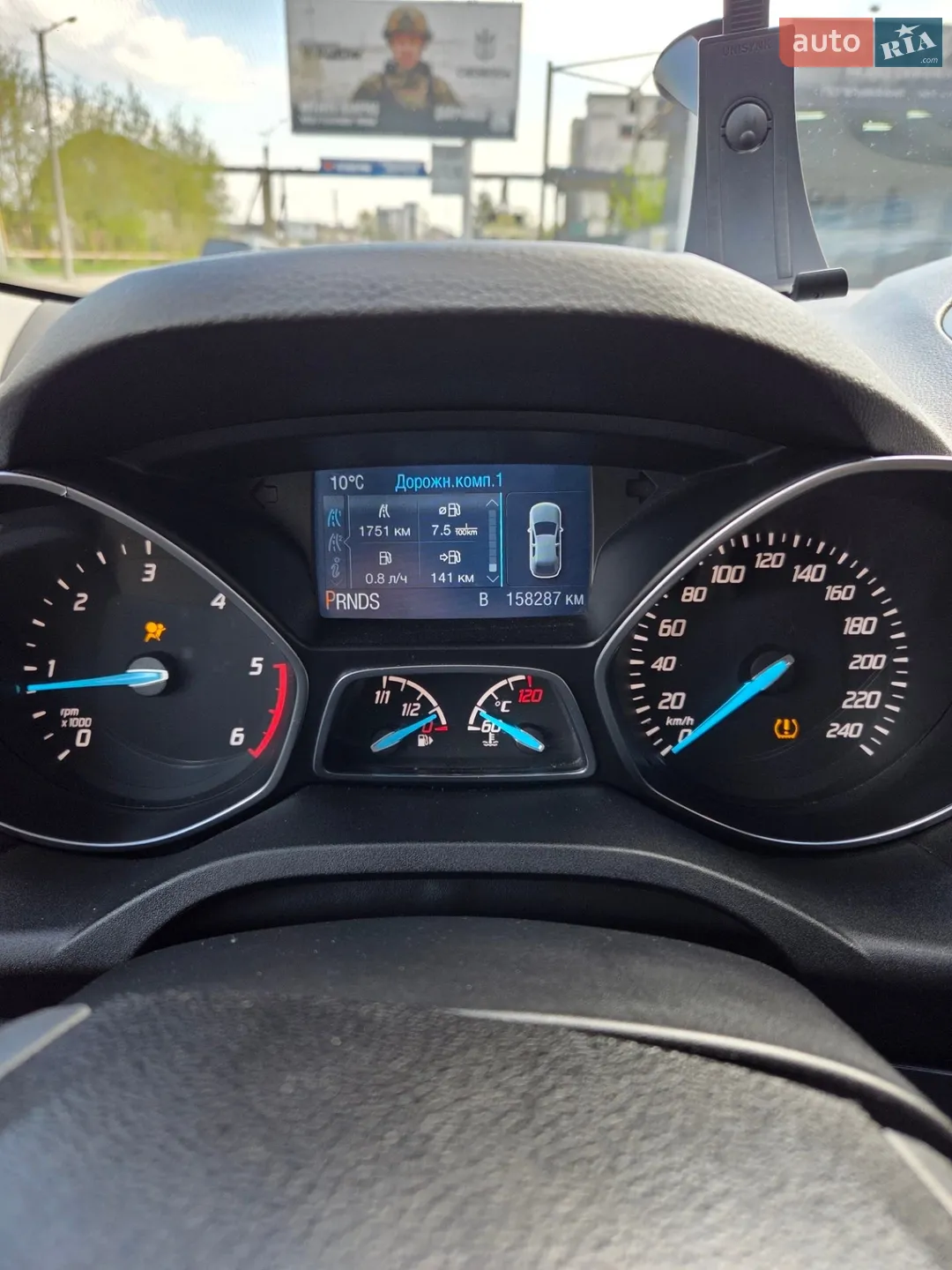 2015 Ford Kuga - мініатюра 3