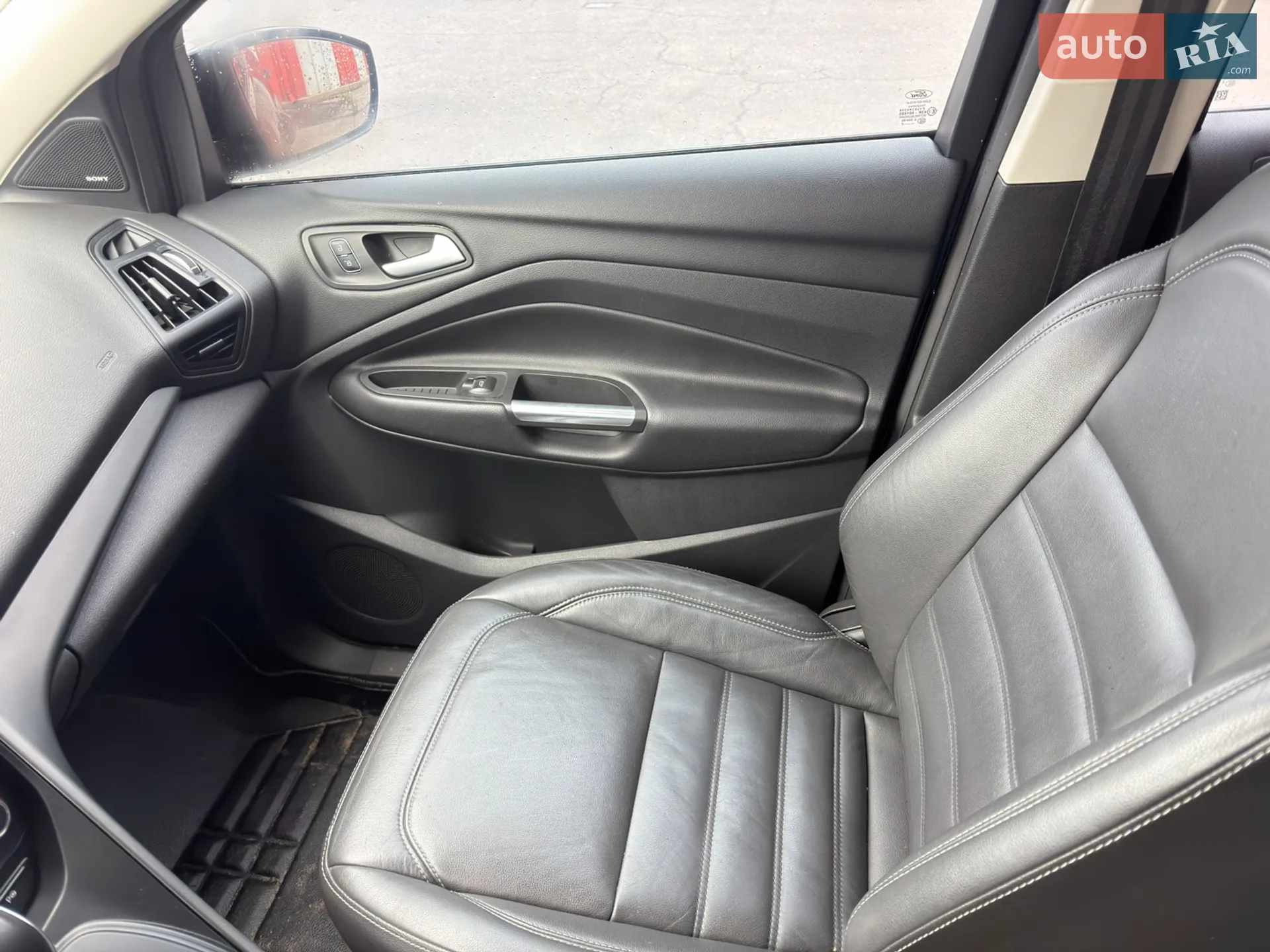 2017 Ford Kuga - мініатюра 23