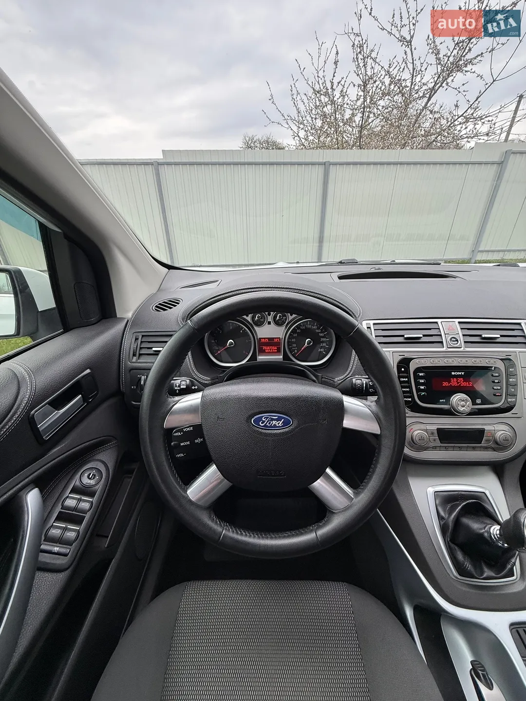 2012 Ford Kuga - мініатюра 14