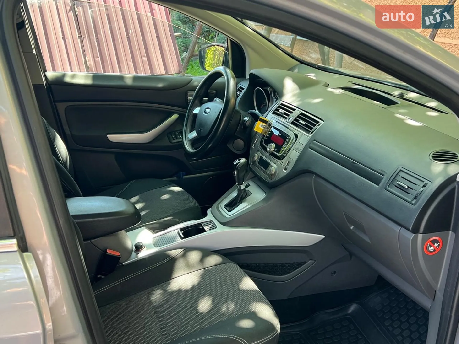 2011 Ford Kuga - мініатюра 7
