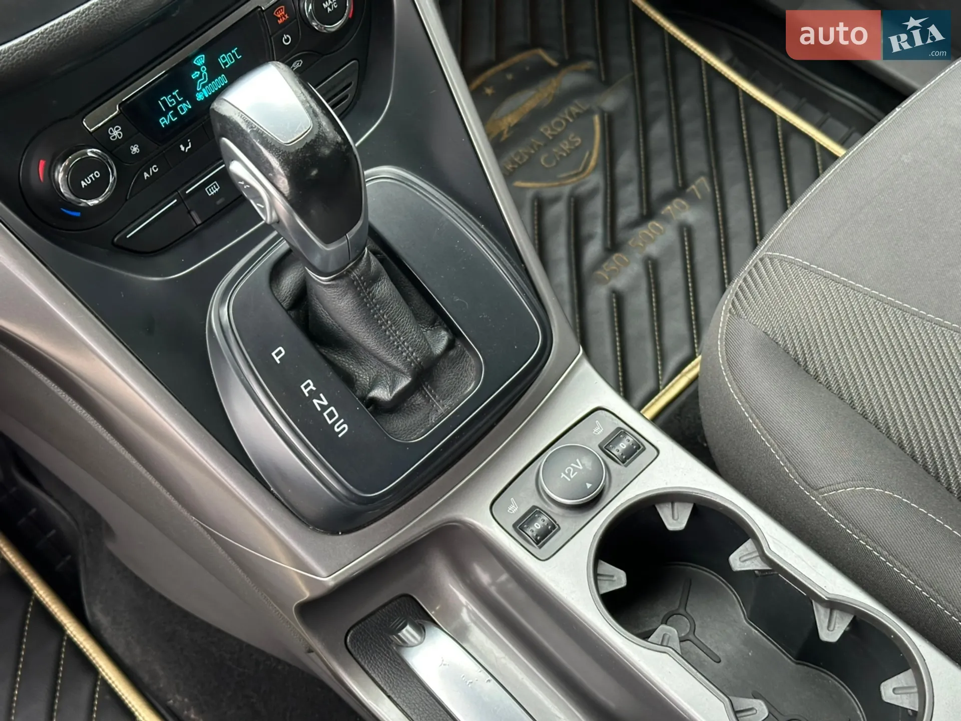 2013 Ford Kuga - мініатюра 33