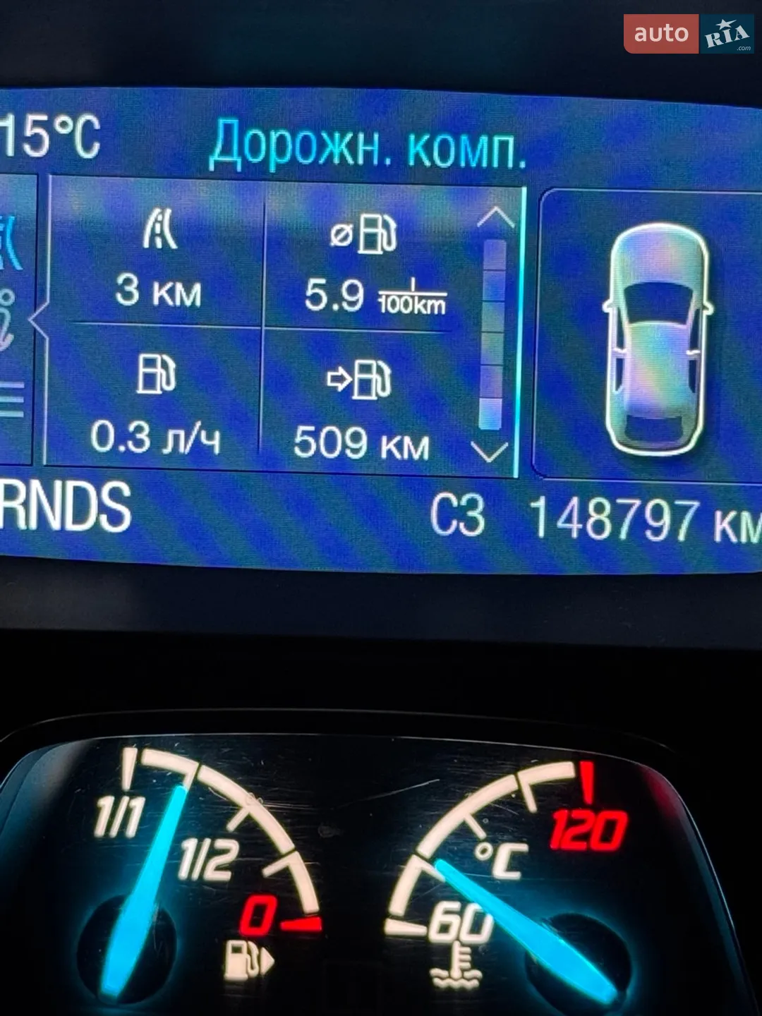 2013 Ford Kuga - мініатюра 10