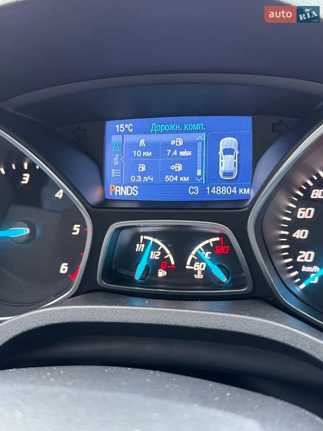 2013 Ford Kuga - мініатюра 11