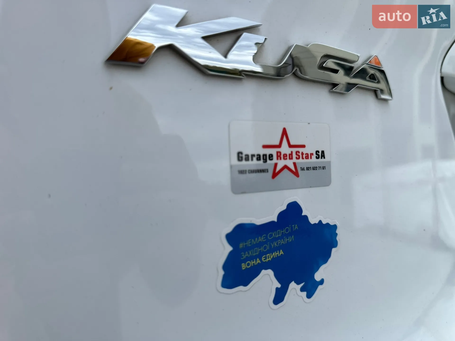 2015 Ford Kuga - мініатюра 25