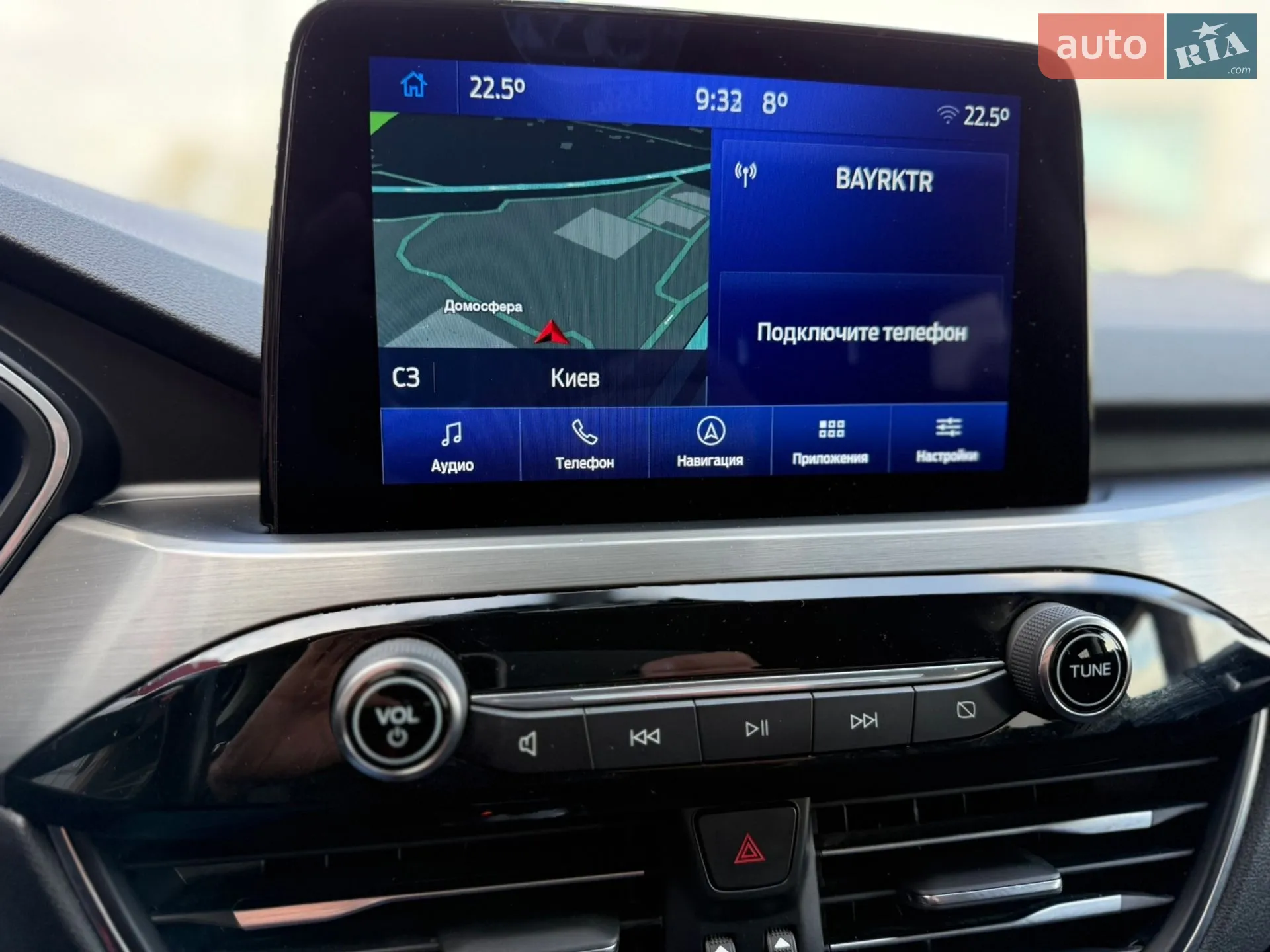 2021 Ford Kuga - мініатюра 23