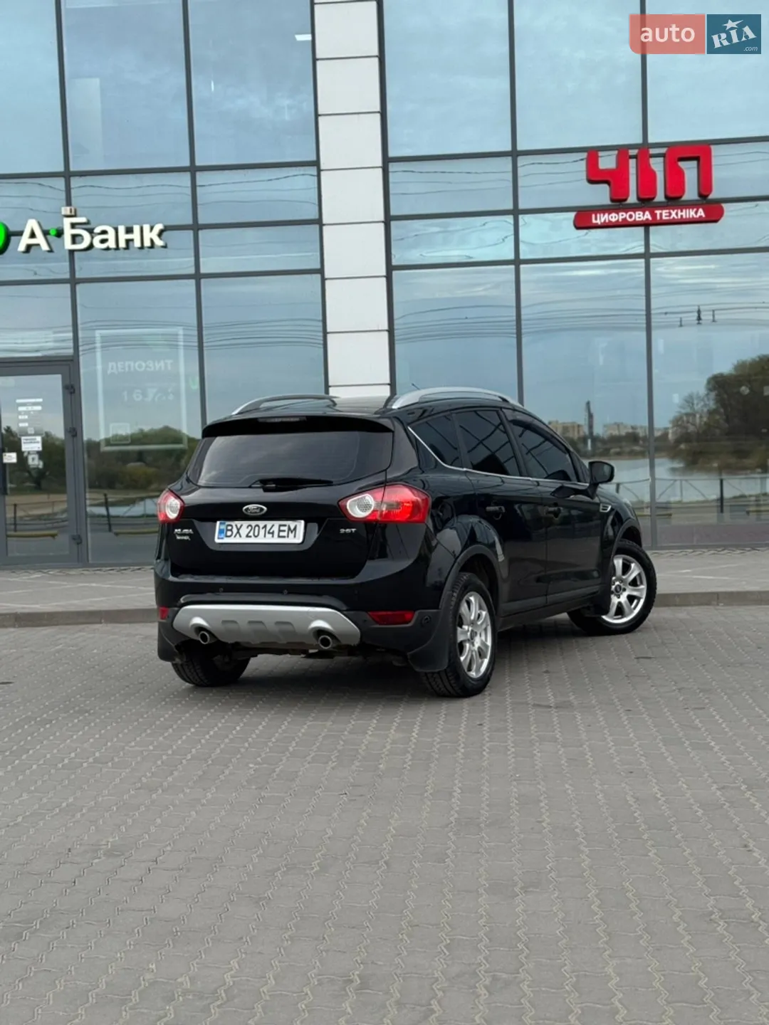 2010 Ford Kuga - мініатюра 43