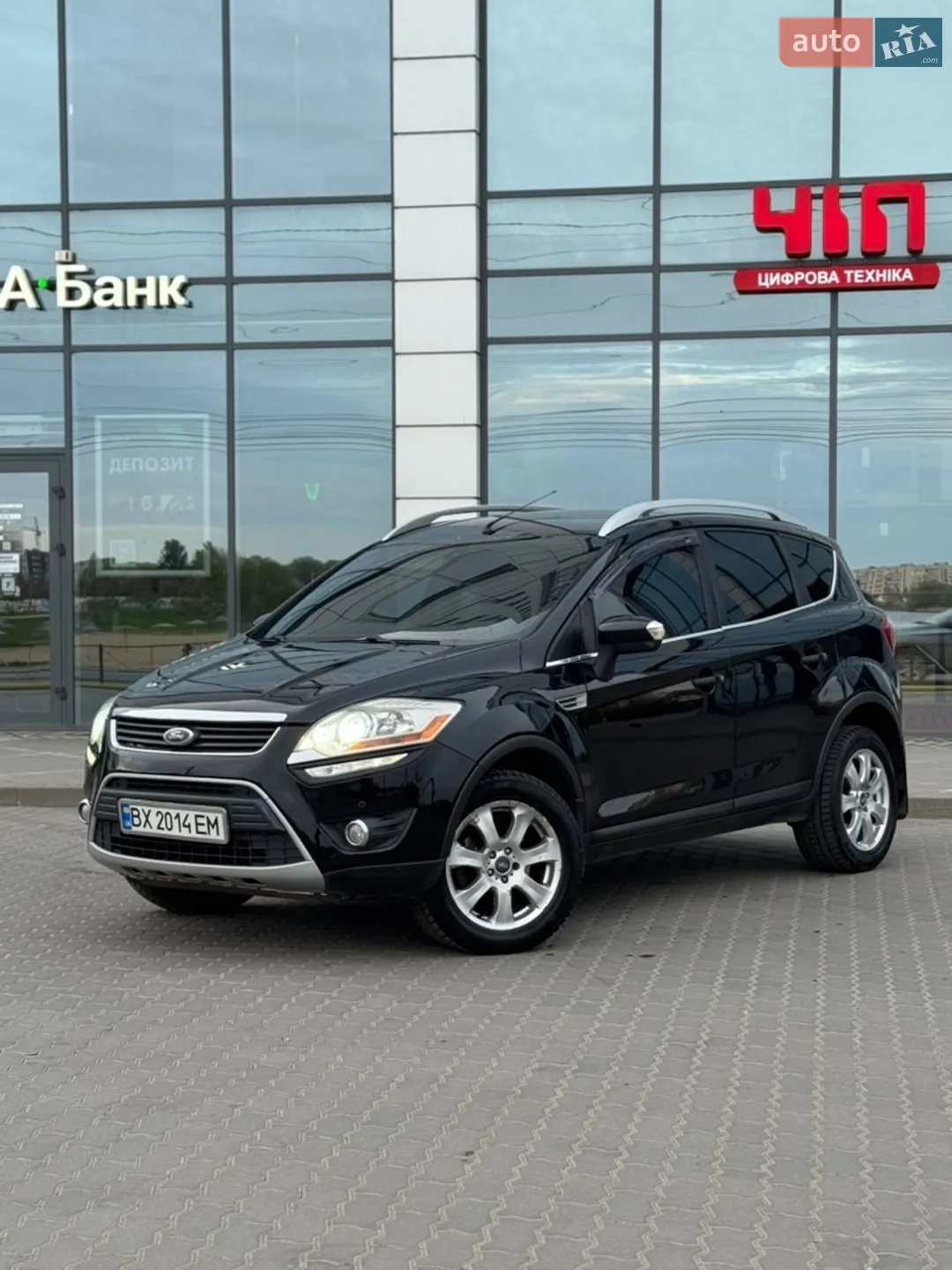 2010 Ford Kuga - мініатюра 16