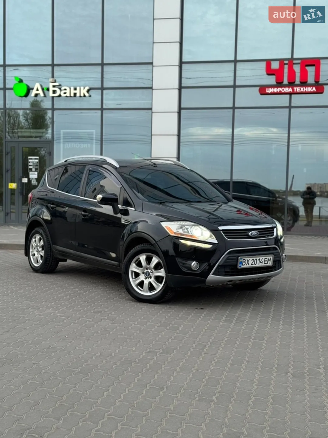 2010 Ford Kuga - мініатюра 22