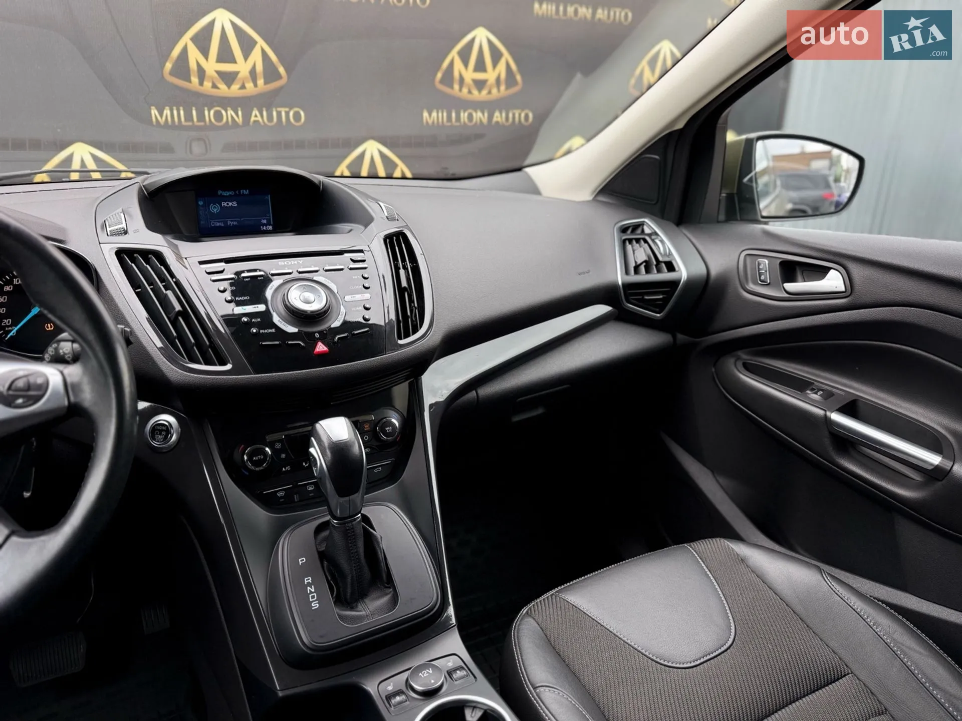 2015 Ford Kuga - мініатюра 21