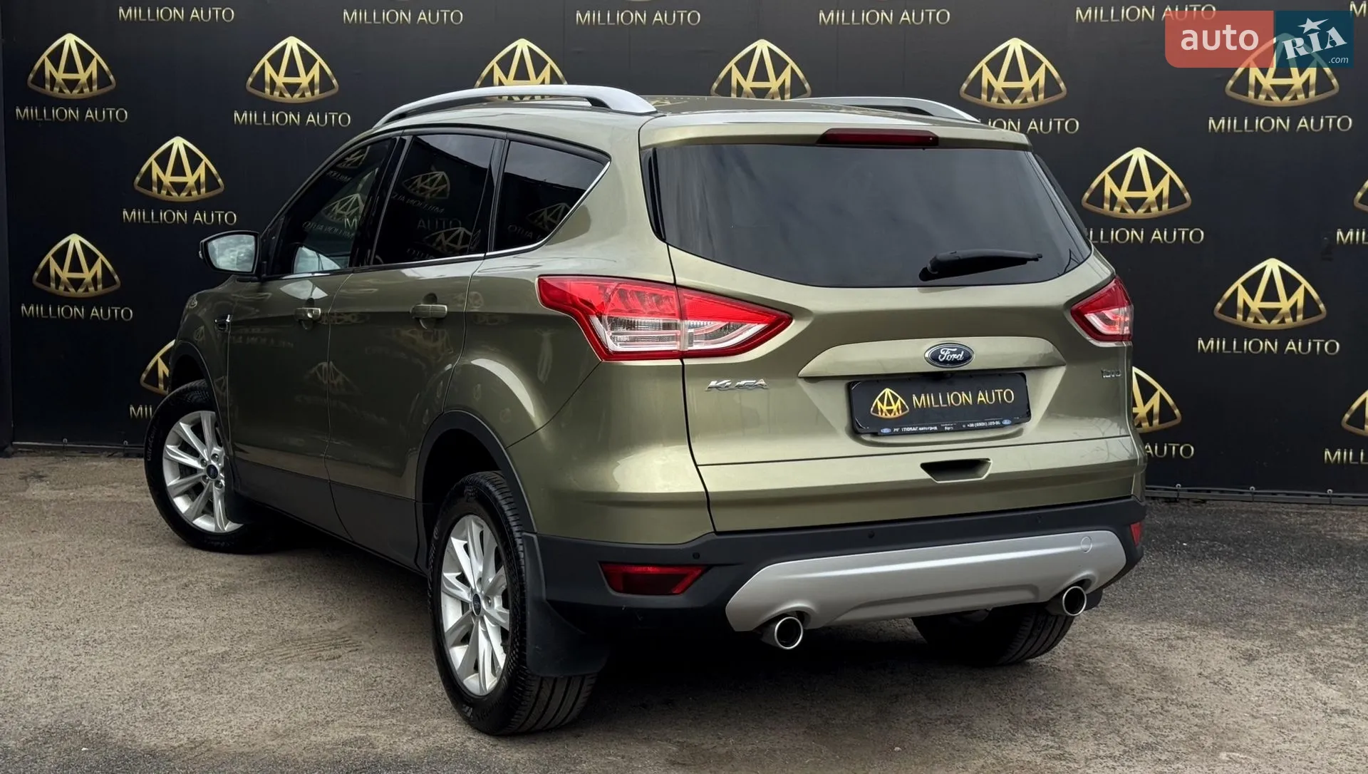 2015 Ford Kuga - мініатюра 8