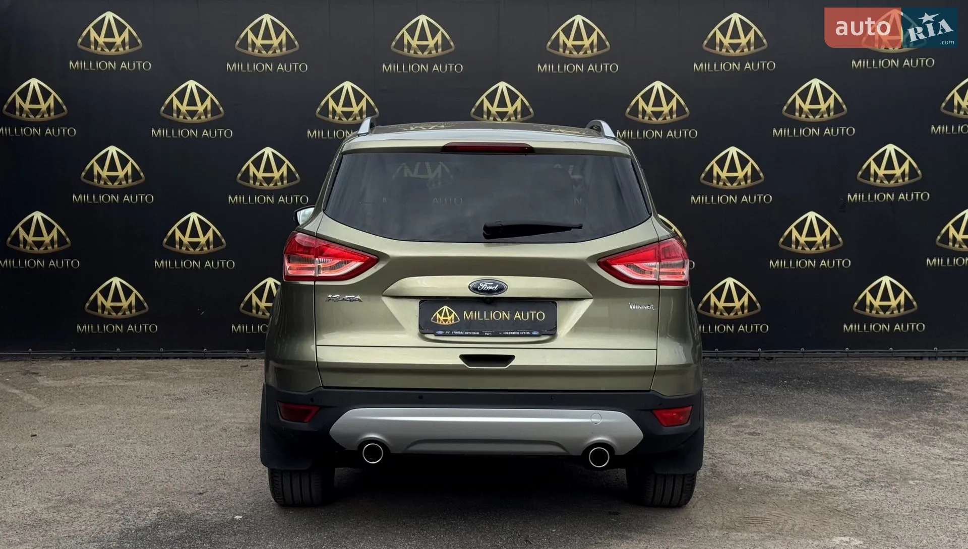 2015 Ford Kuga - мініатюра 5