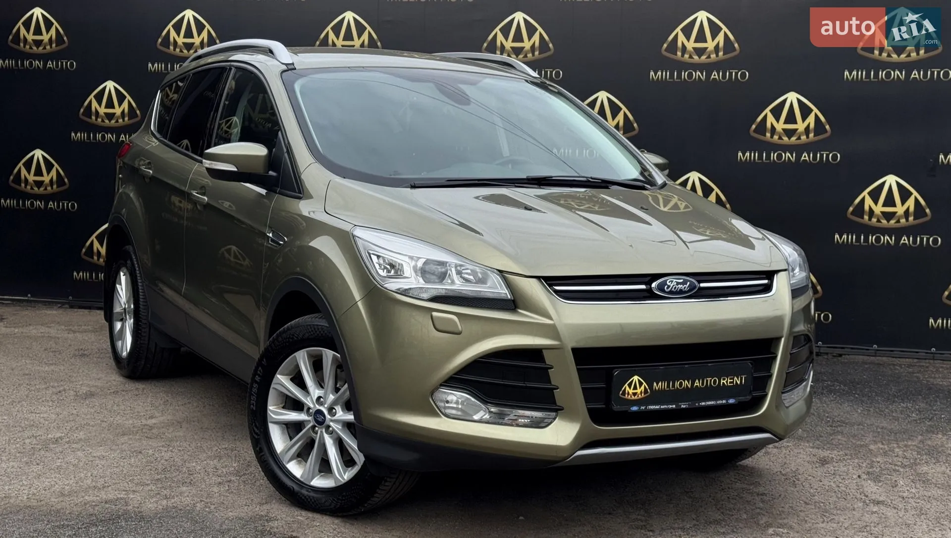 2015 Ford Kuga - мініатюра 7