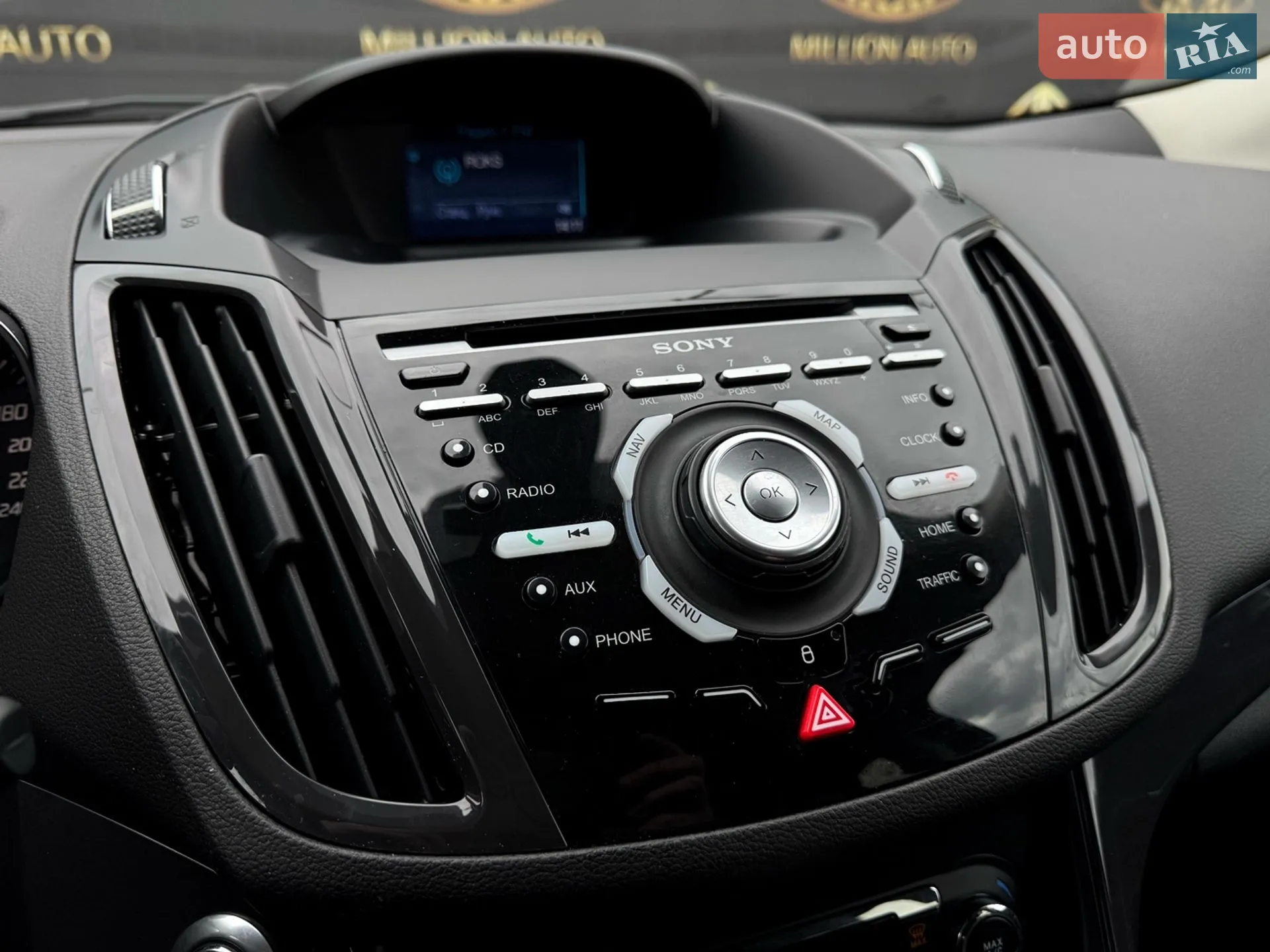 2015 Ford Kuga - мініатюра 27