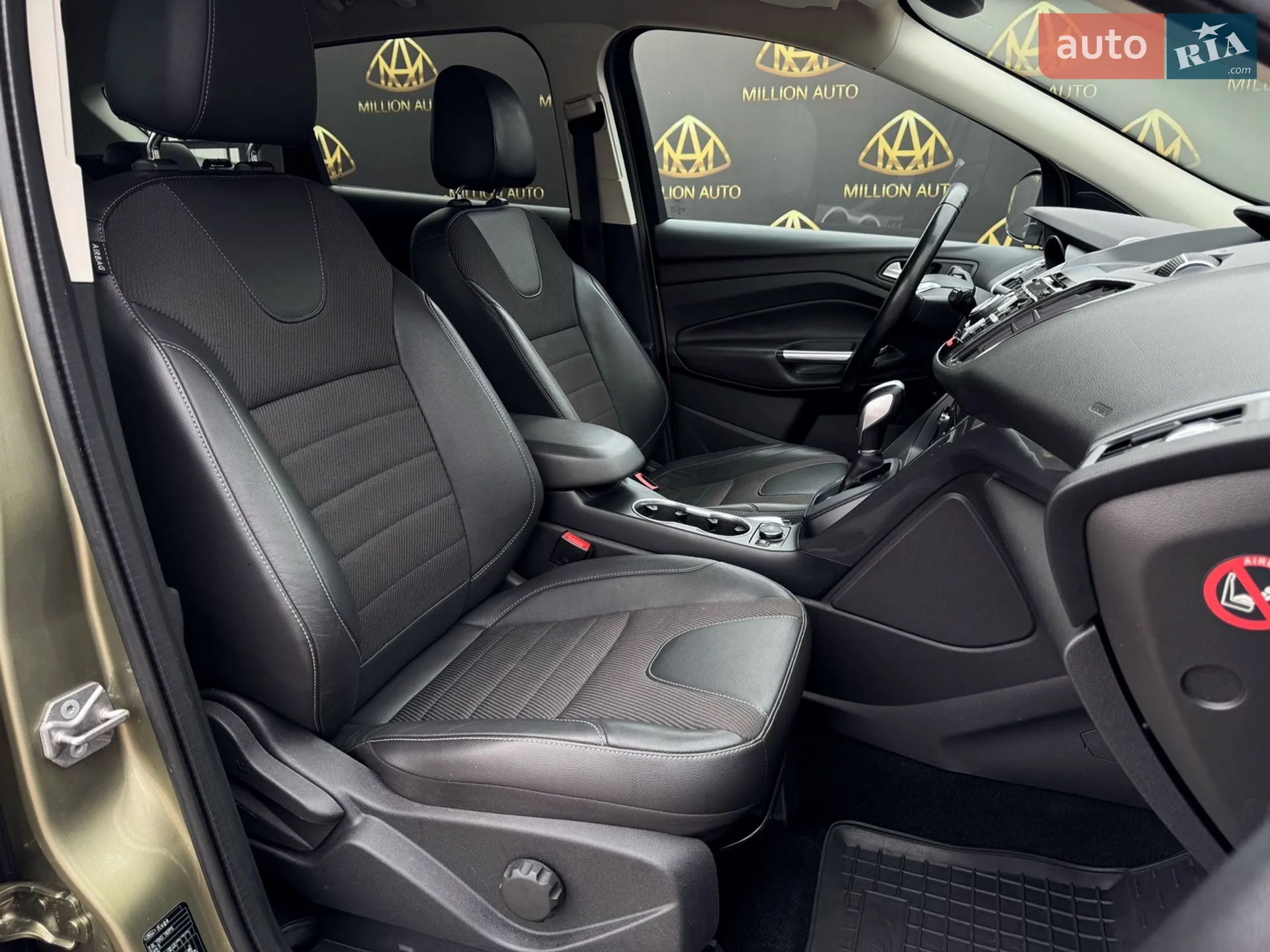 2015 Ford Kuga - мініатюра 14