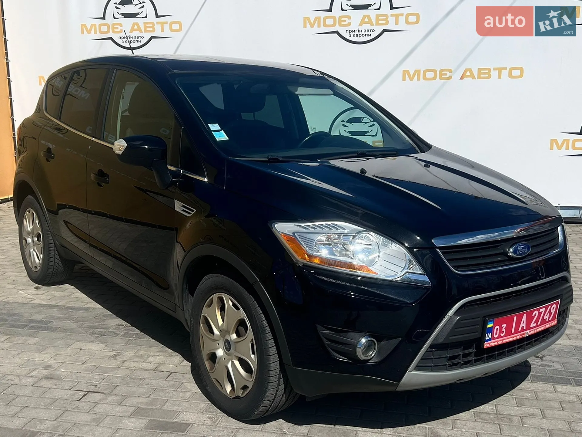 2013 Ford Kuga - мініатюра 3