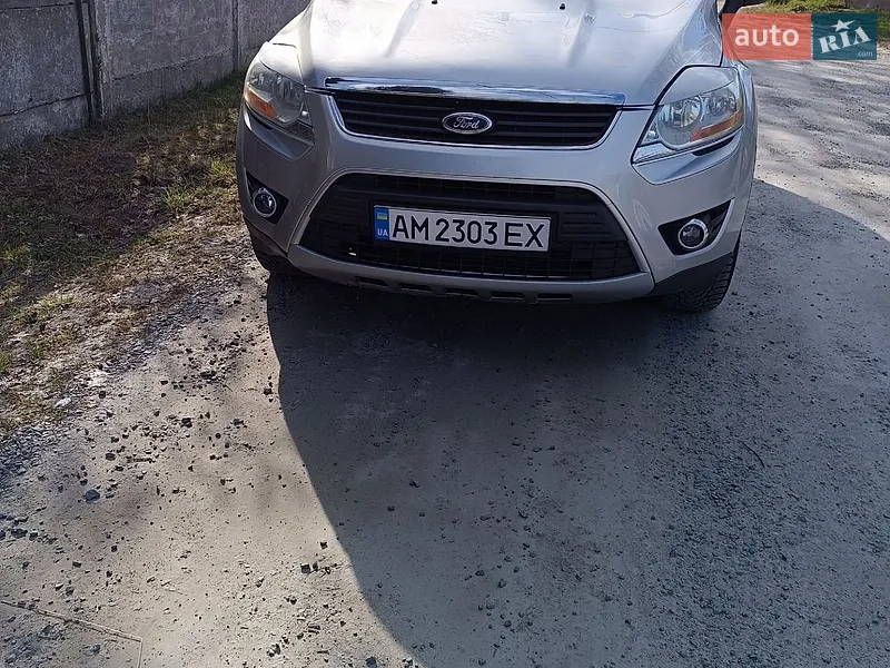 Ford Kuga 2013 VIN WF0AXXWPMADD87225 фото оголошення 25 з 55
