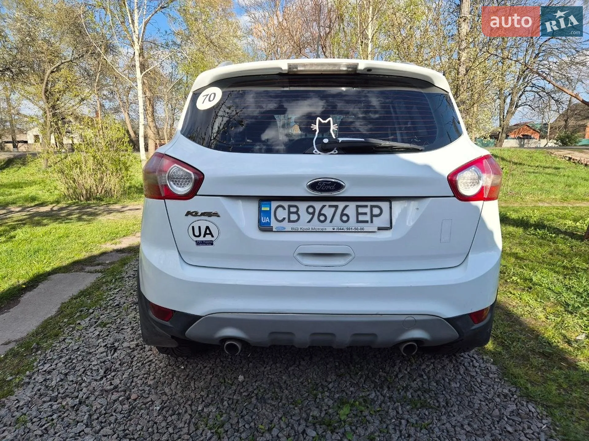 2011 Ford Kuga - мініатюра 10