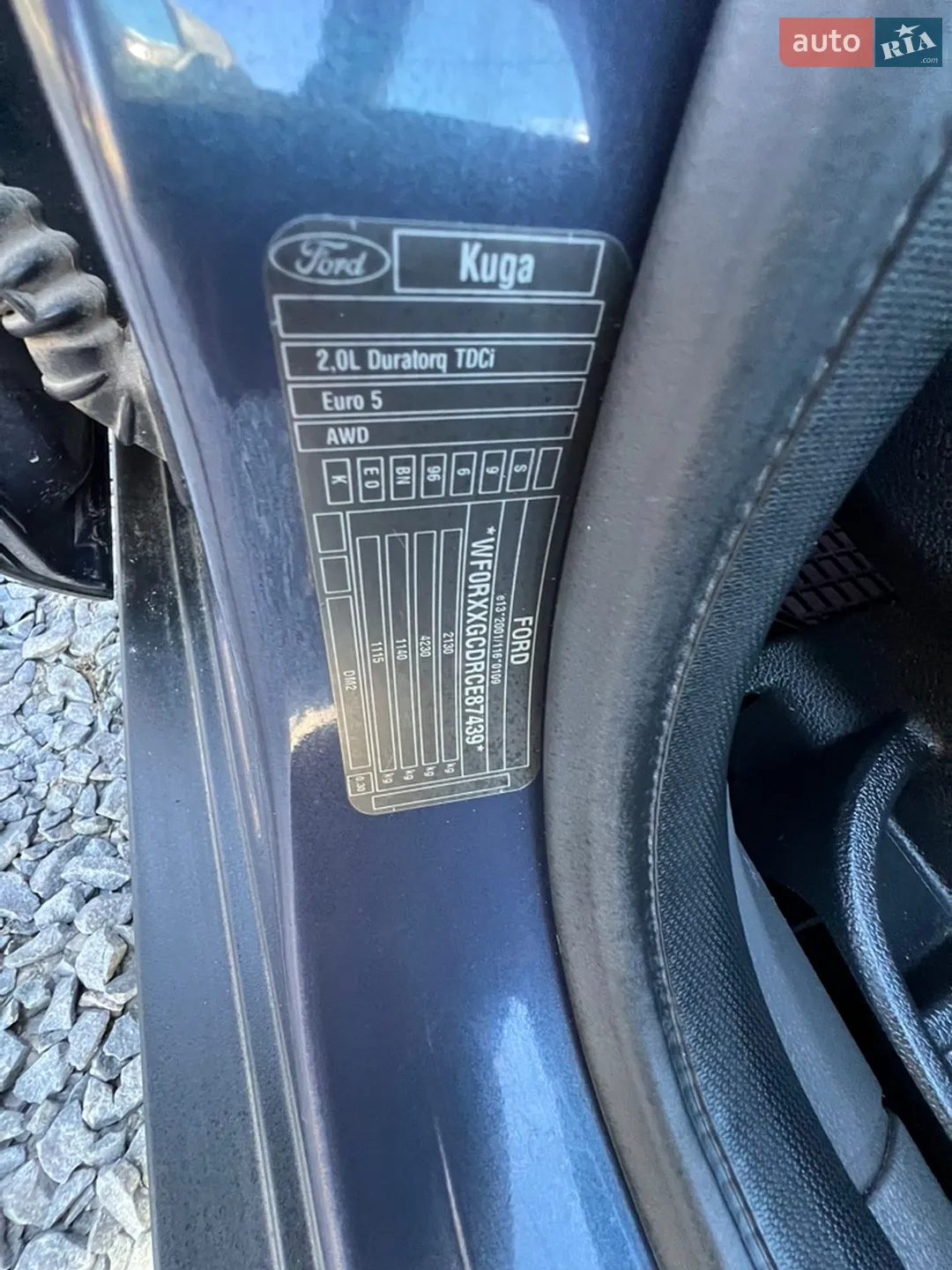 2012 Ford Kuga - мініатюра 18