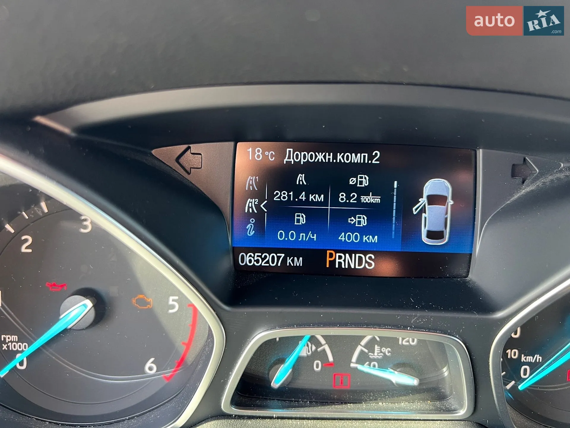 2019 Ford Kuga - мініатюра 15