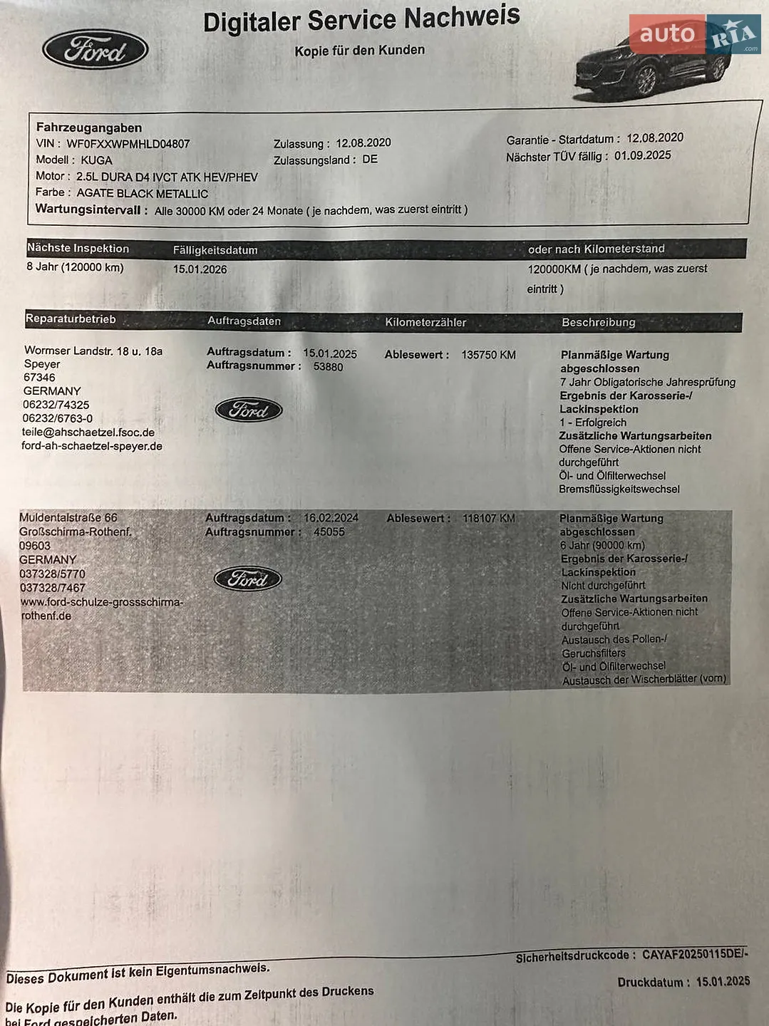 2020 Ford Kuga - мініатюра 54
