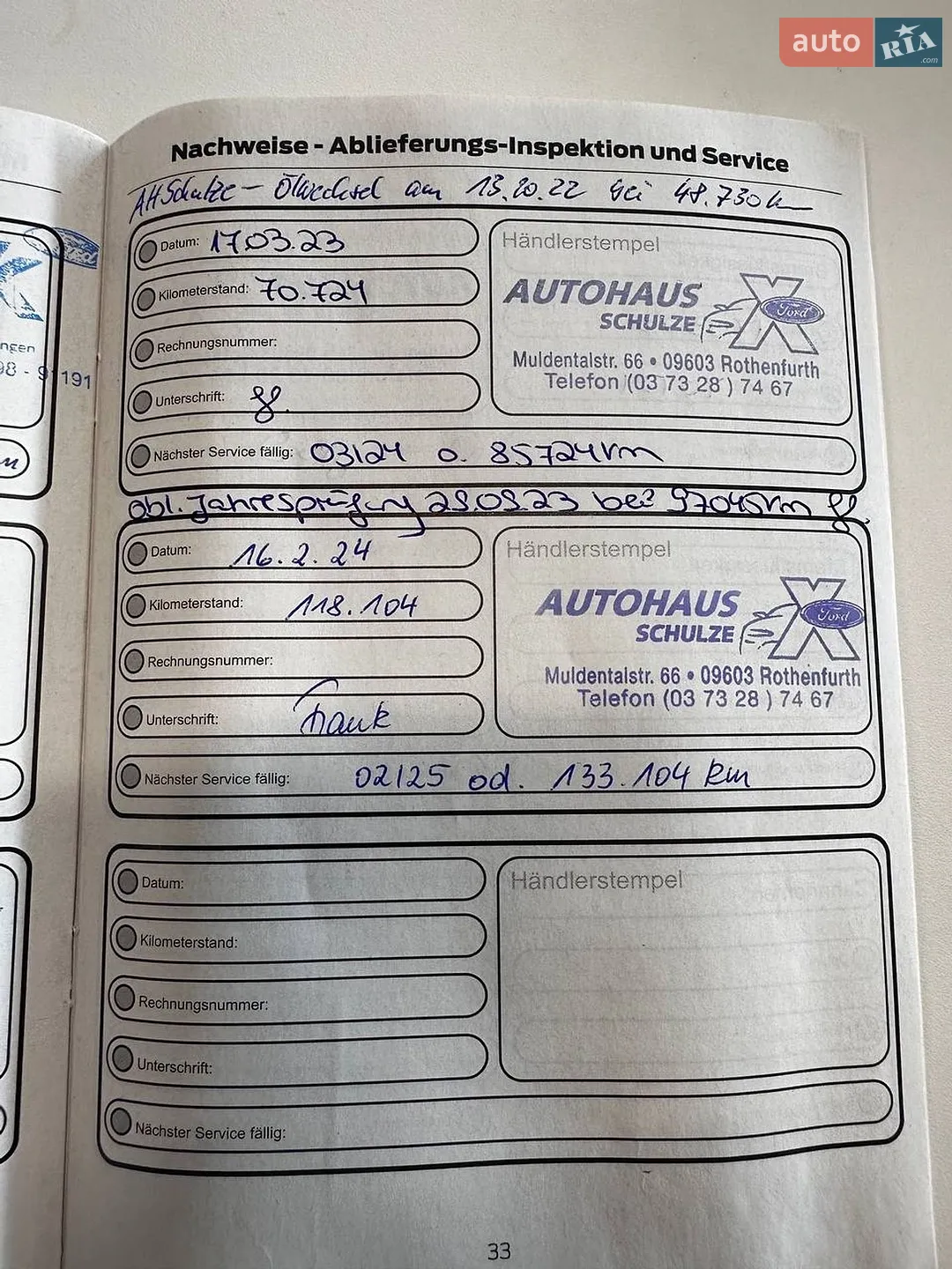 2020 Ford Kuga - мініатюра 56