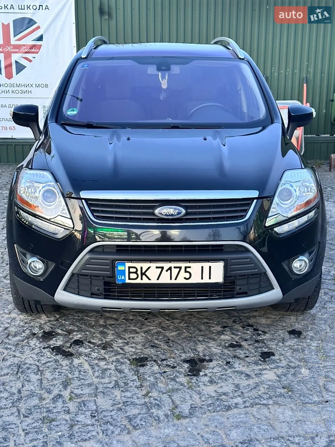 2011 Ford Kuga - мініатюра 11