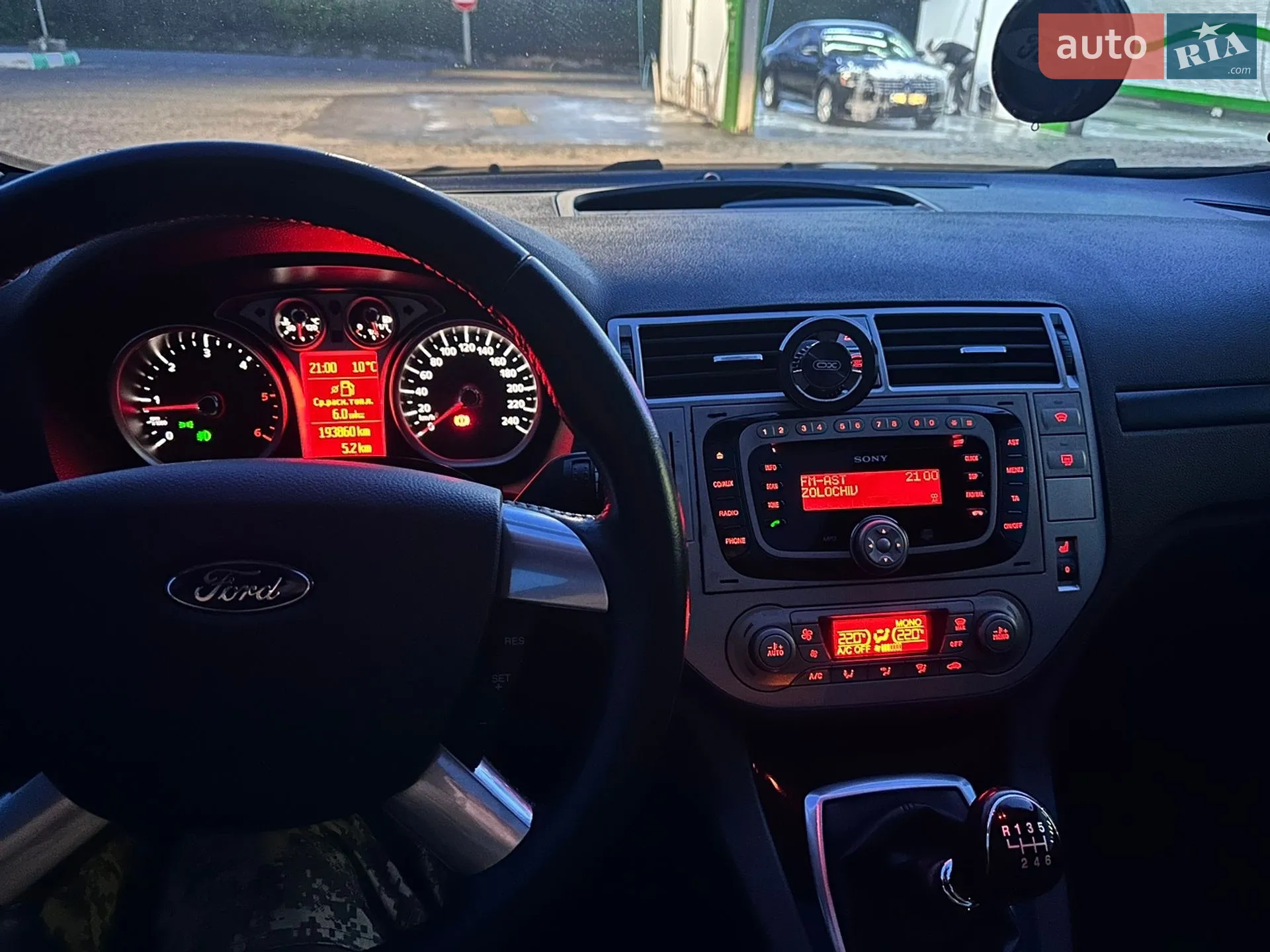 2011 Ford Kuga - мініатюра 28