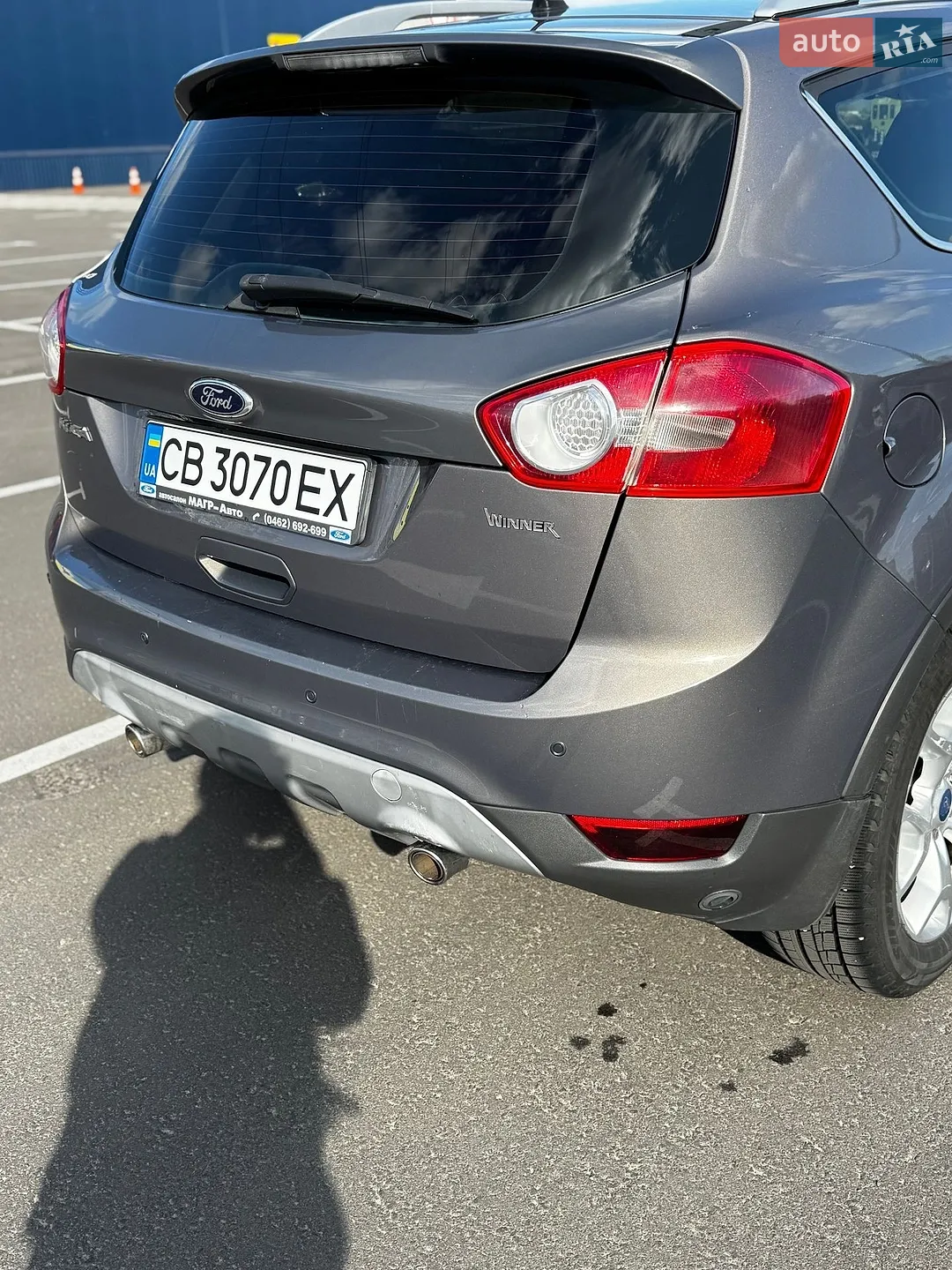 2012 Ford Kuga - мініатюра 7