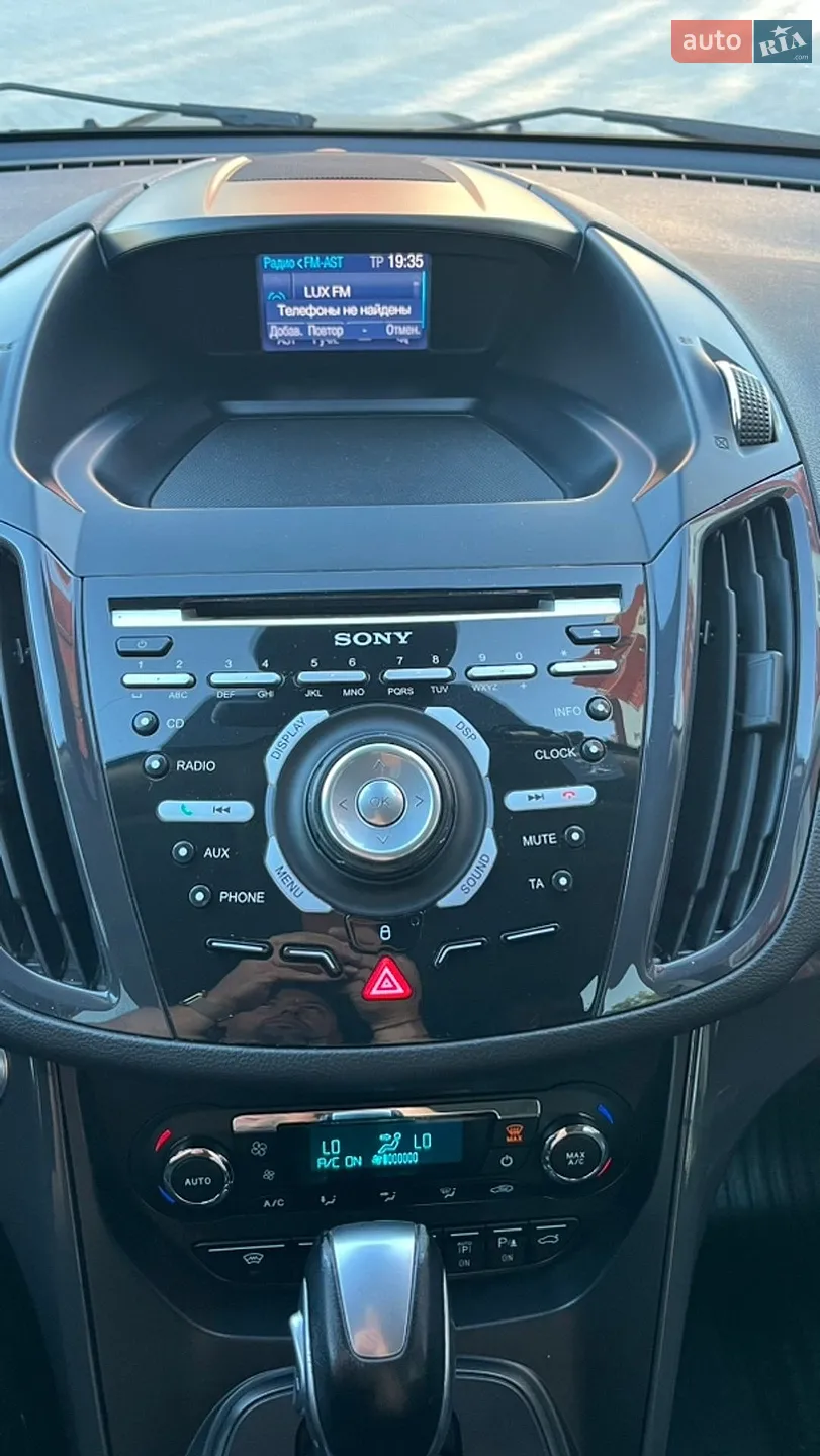 2015 Ford Kuga - мініатюра 50