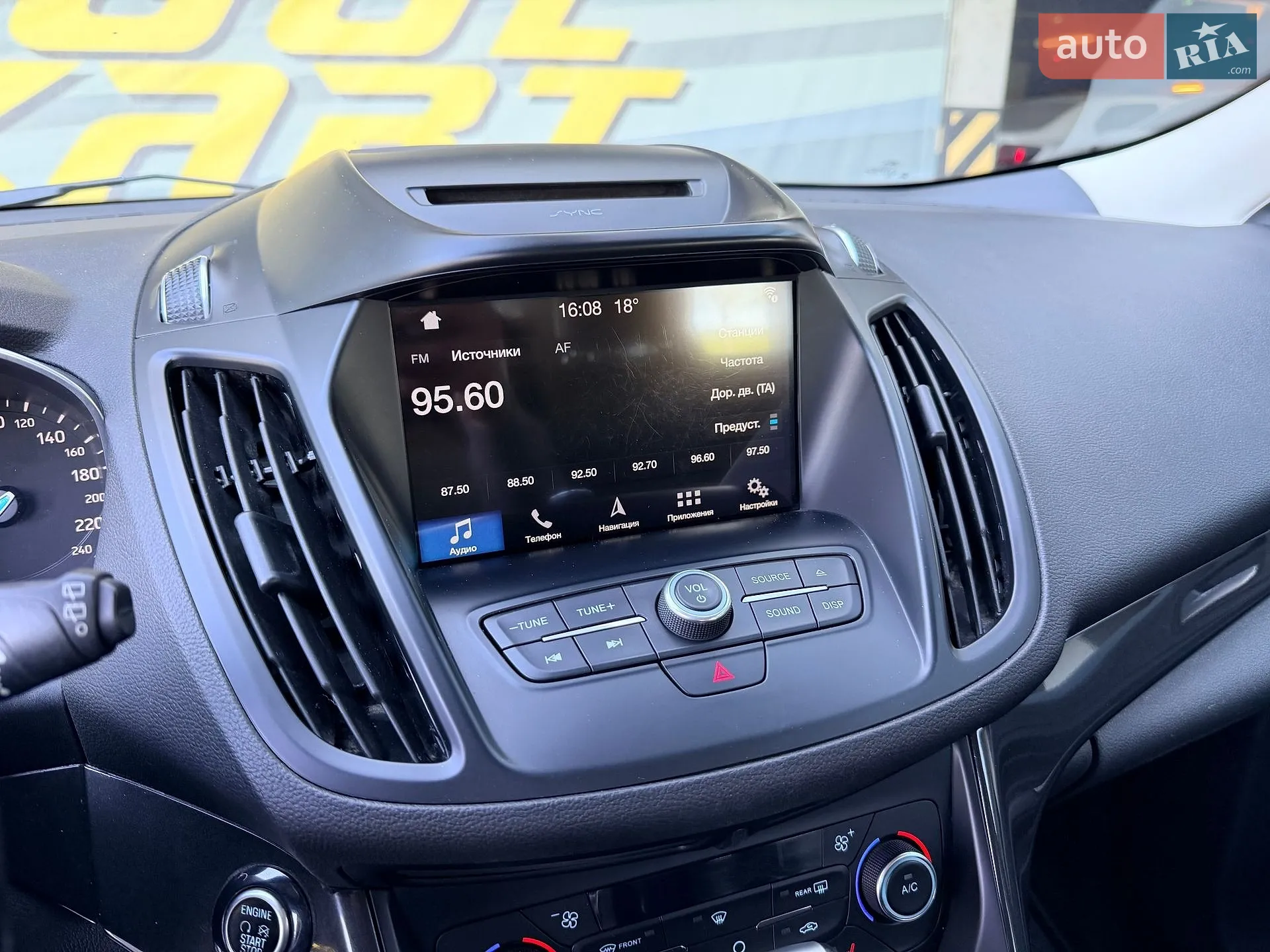 2019 Ford Kuga - мініатюра 73