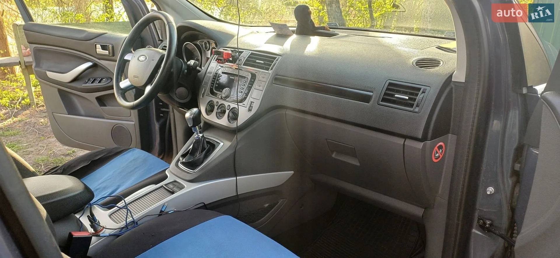 2011 Ford Kuga - мініатюра 28