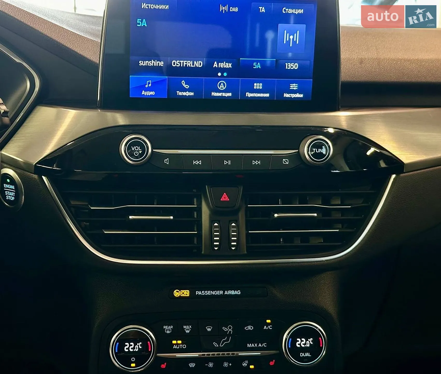 2020 Ford Kuga - мініатюра 19