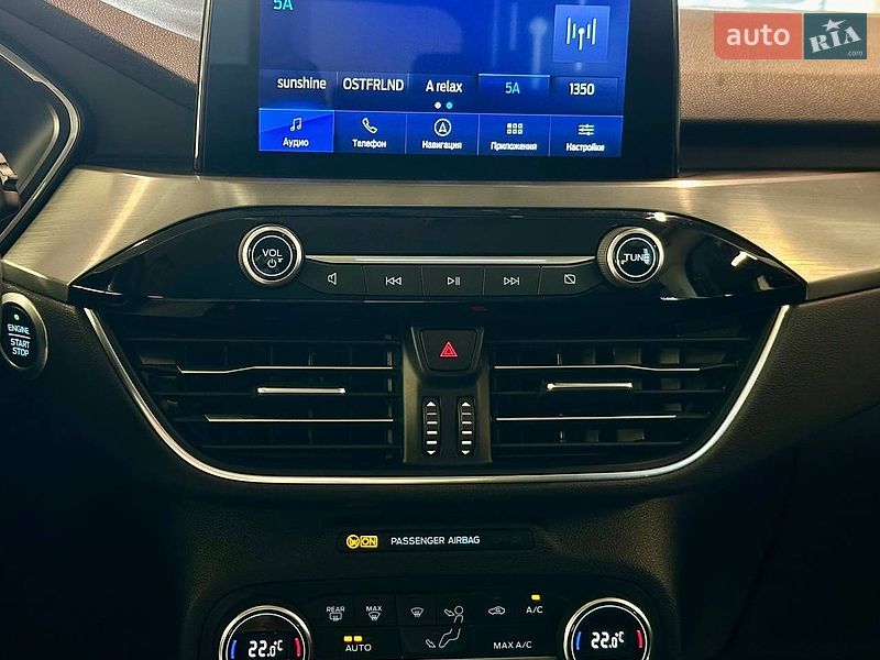 Внедорожник / Кроссовер Ford Kuga 2020 в Львове