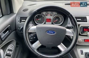 Внедорожник / Кроссовер Ford Kuga 2012 в Виннице