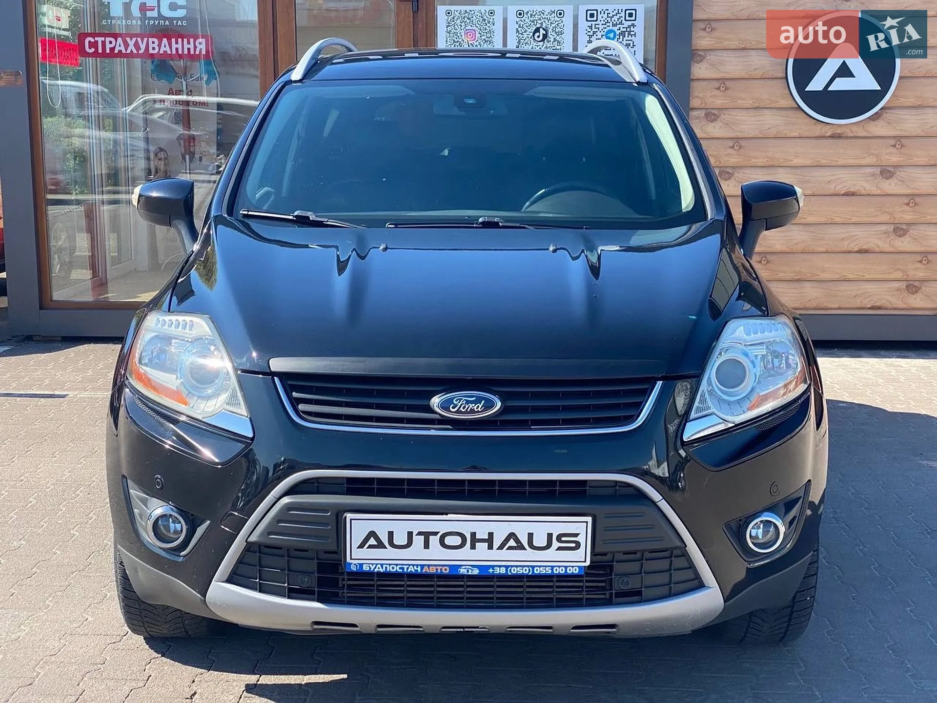 2012 Ford Kuga - мініатюра 2