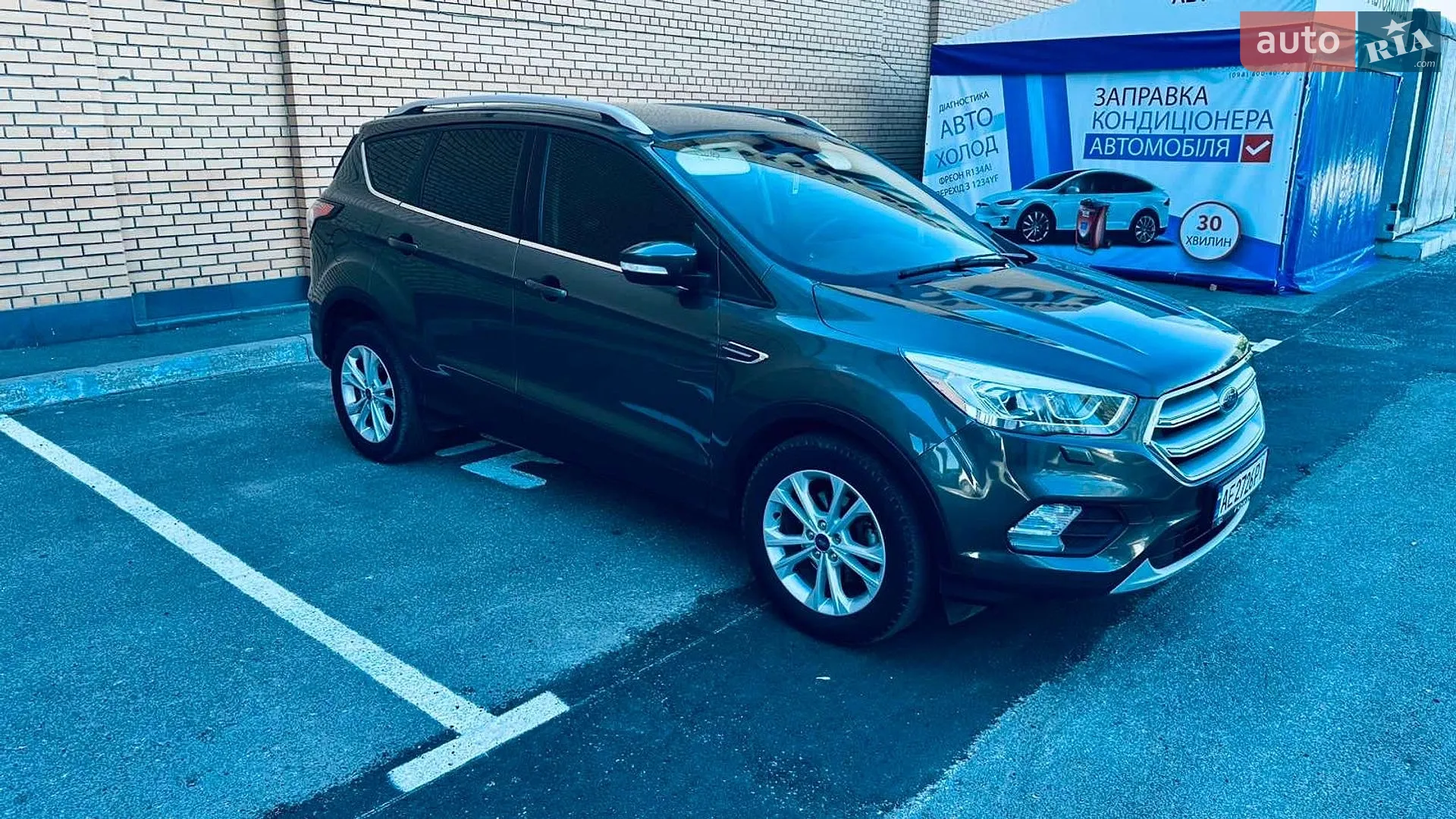 2019 Ford Kuga - мініатюра 3