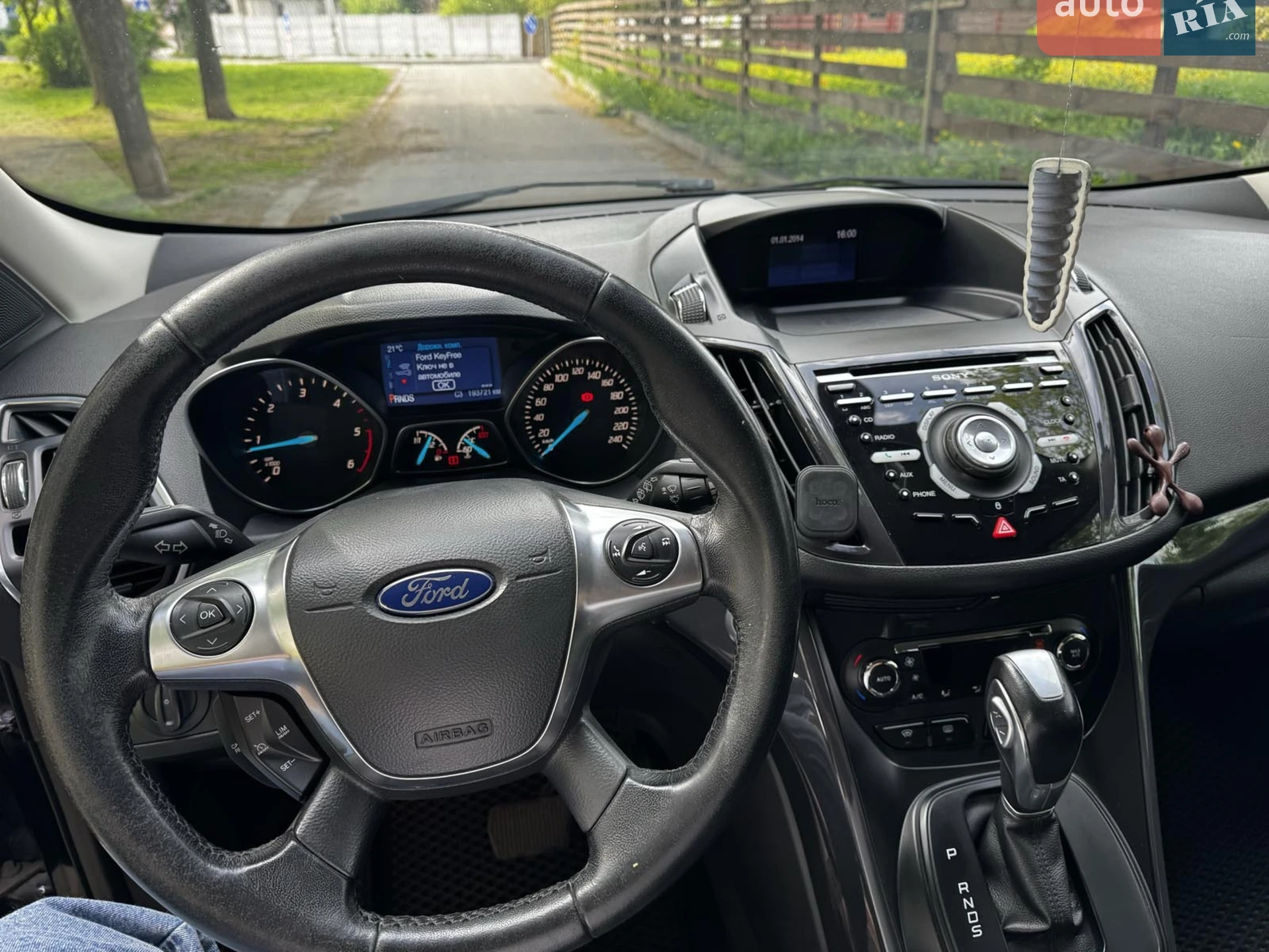 2013 Ford Kuga - мініатюра 25