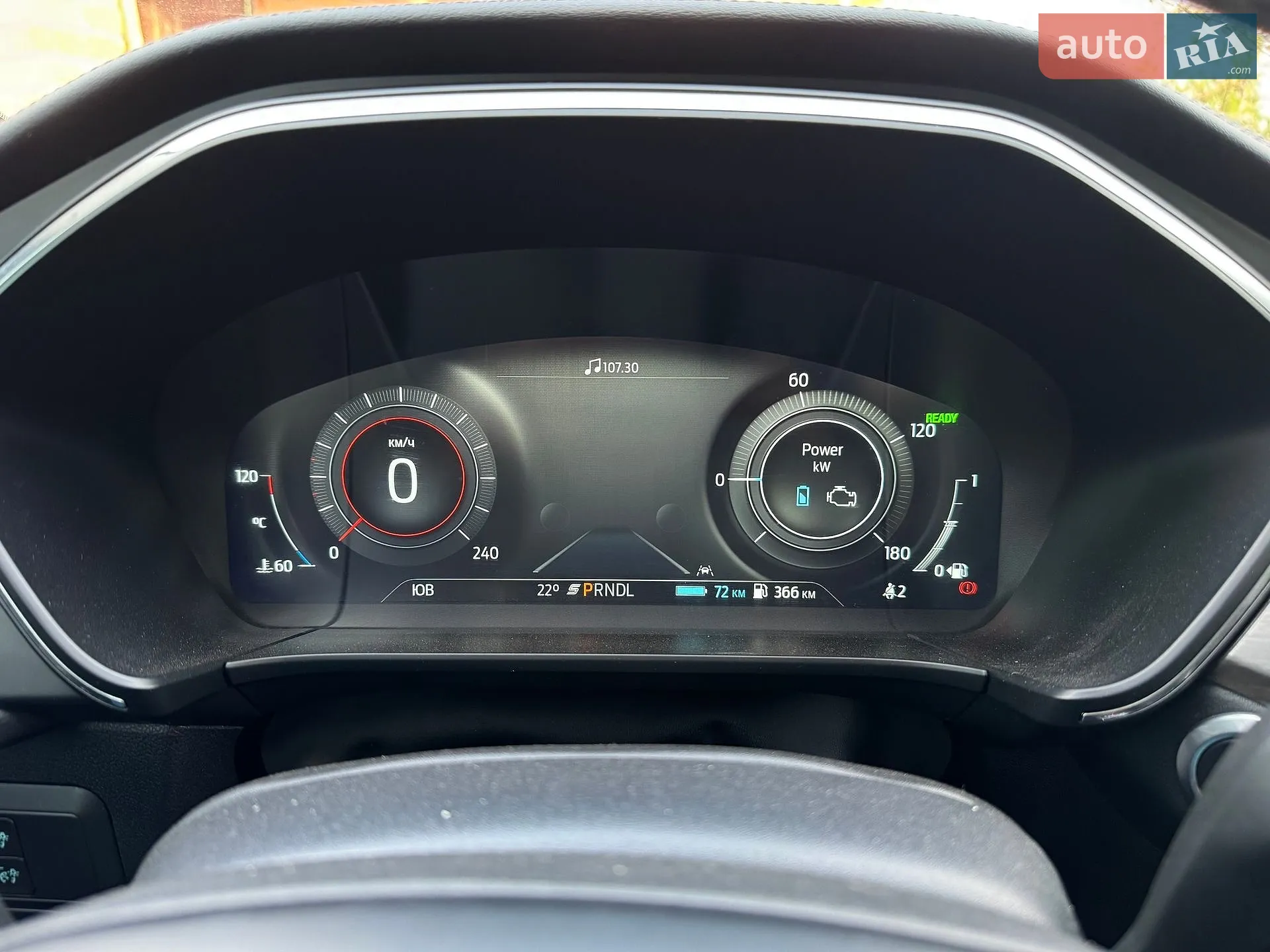2020 Ford Kuga - мініатюра 16