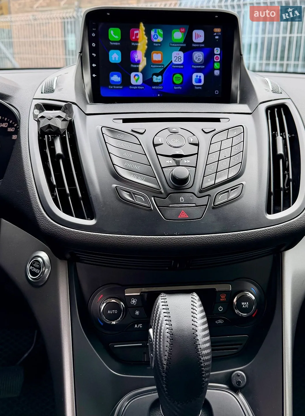 2013 Ford Kuga - мініатюра 52