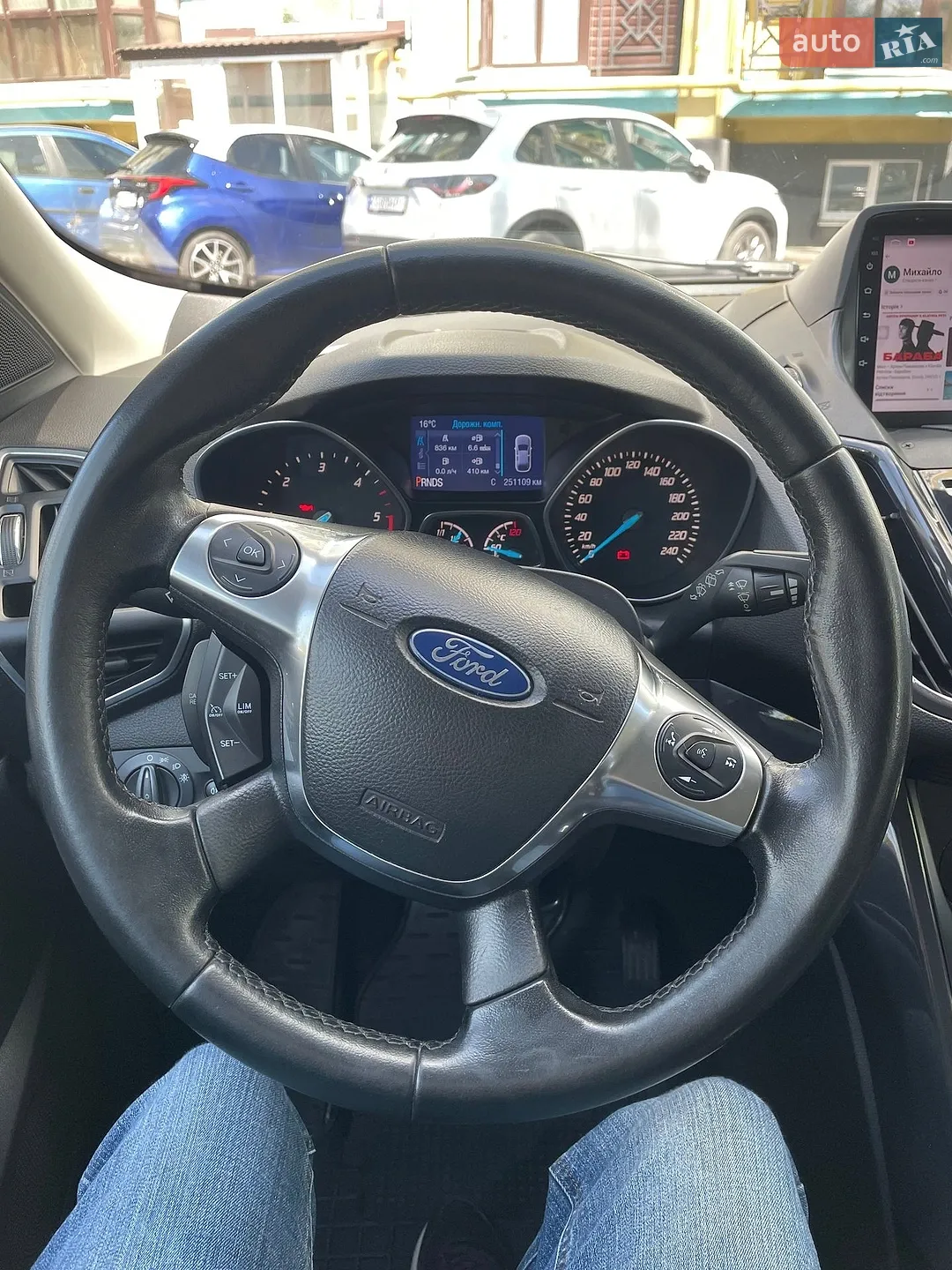 2013 Ford Kuga - мініатюра 26