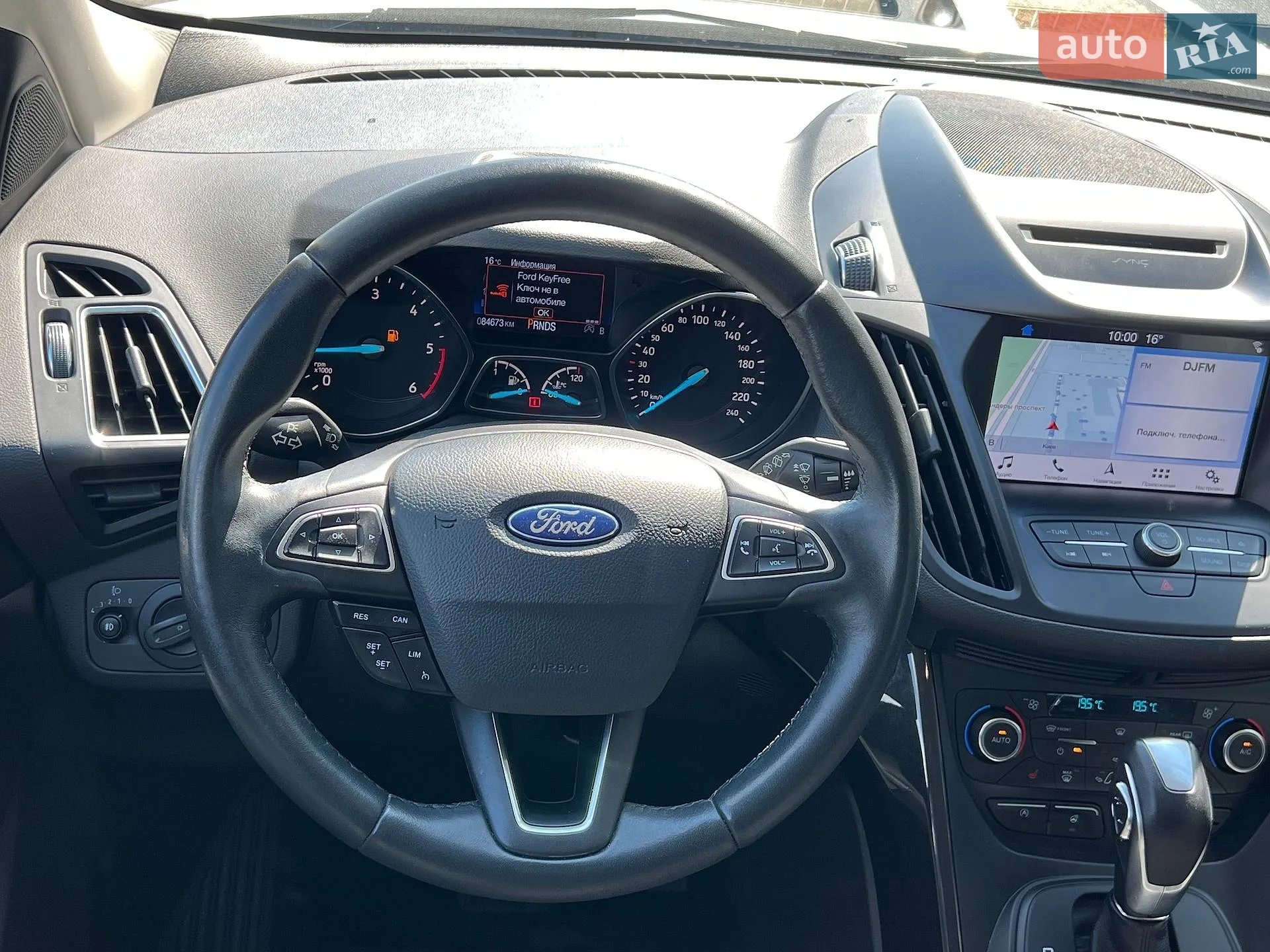 2019 Ford Kuga - мініатюра 15