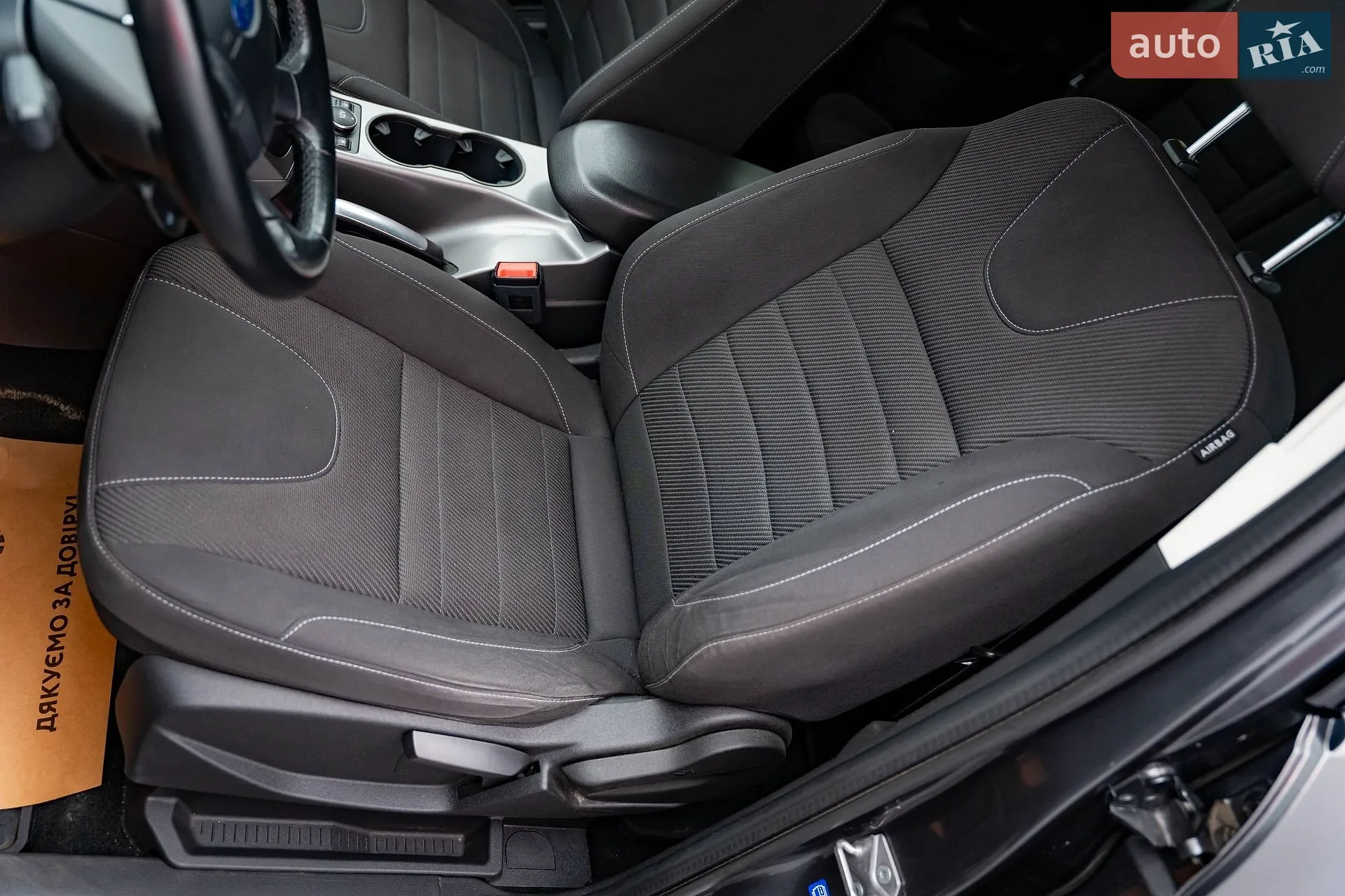 2016 Ford Kuga - мініатюра 9